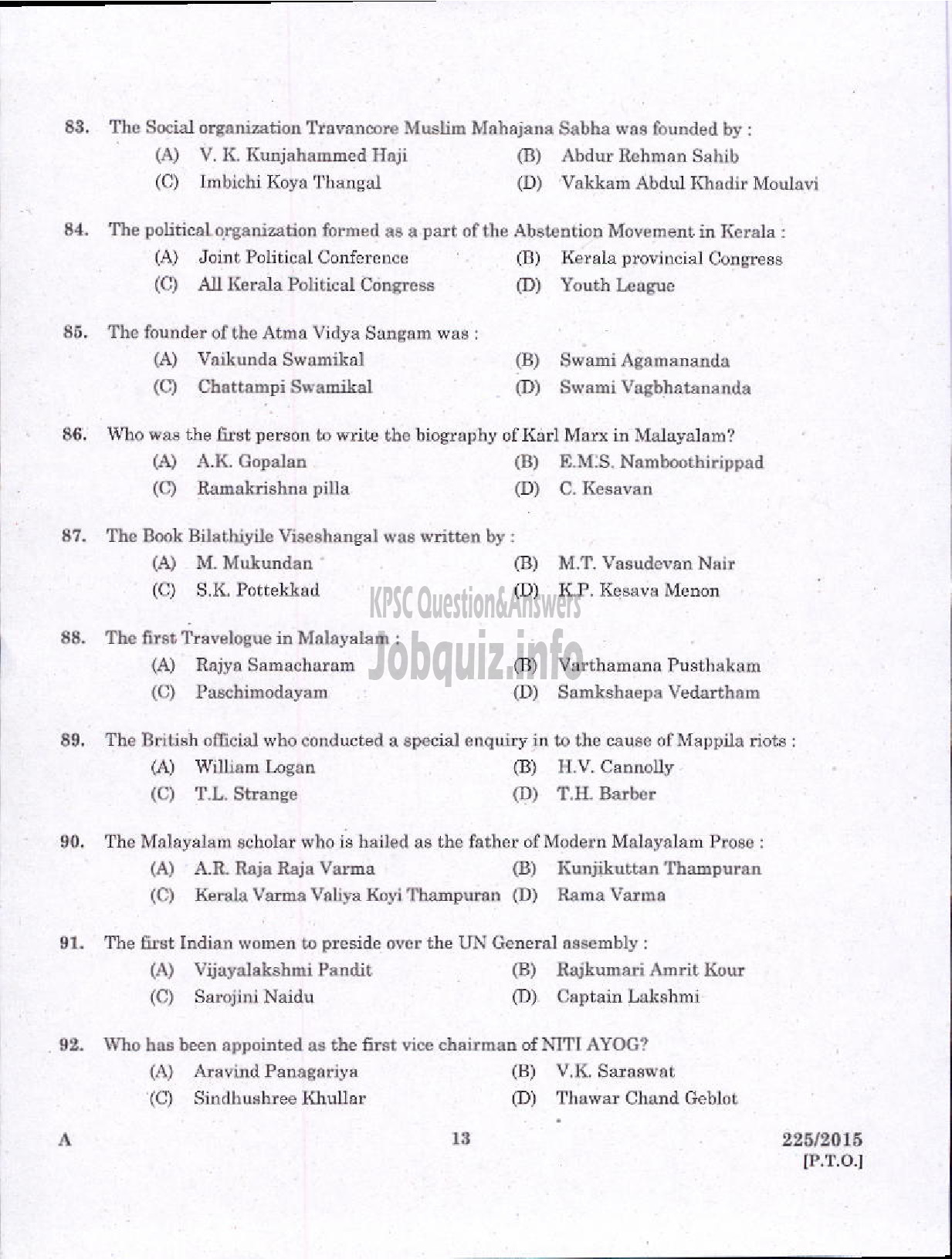 Kerala PSC Question Paper - VOCATIONAL TEACHER MAINTENANCE AND REPAIRS OF DOMESTIC APPLIANCES VHSE-11