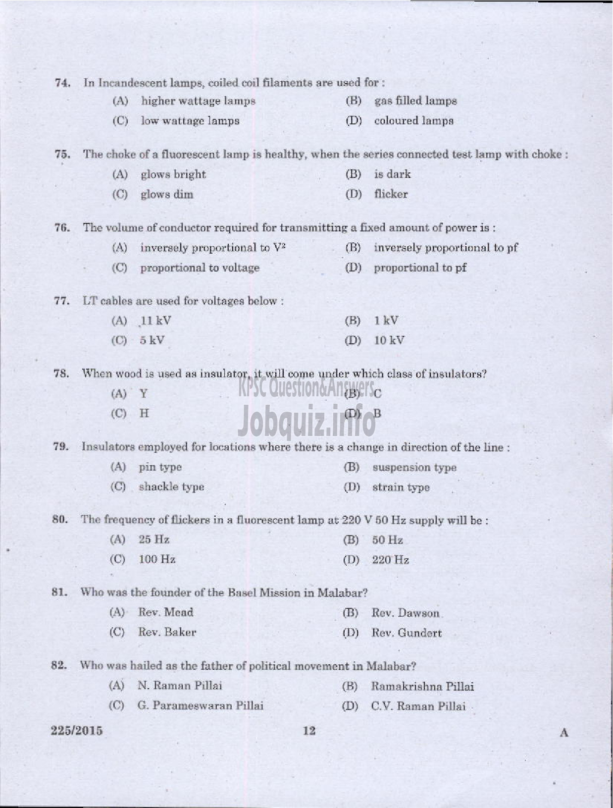 Kerala PSC Question Paper - VOCATIONAL TEACHER MAINTENANCE AND REPAIRS OF DOMESTIC APPLIANCES VHSE-10