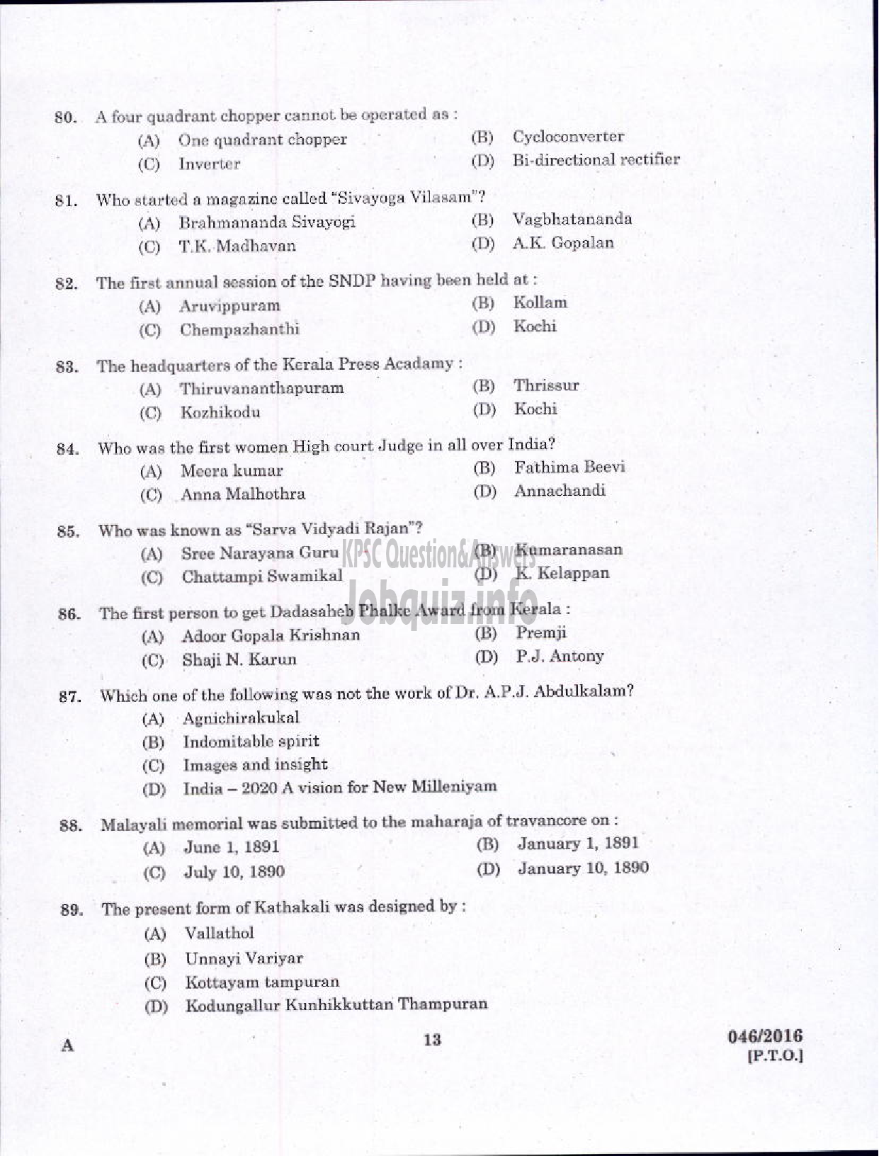 Kerala PSC Question Paper - VOCATIONAL TEACHER MAINTENANCE AND REPAIRS OF RADIO AND TELEVISION-11