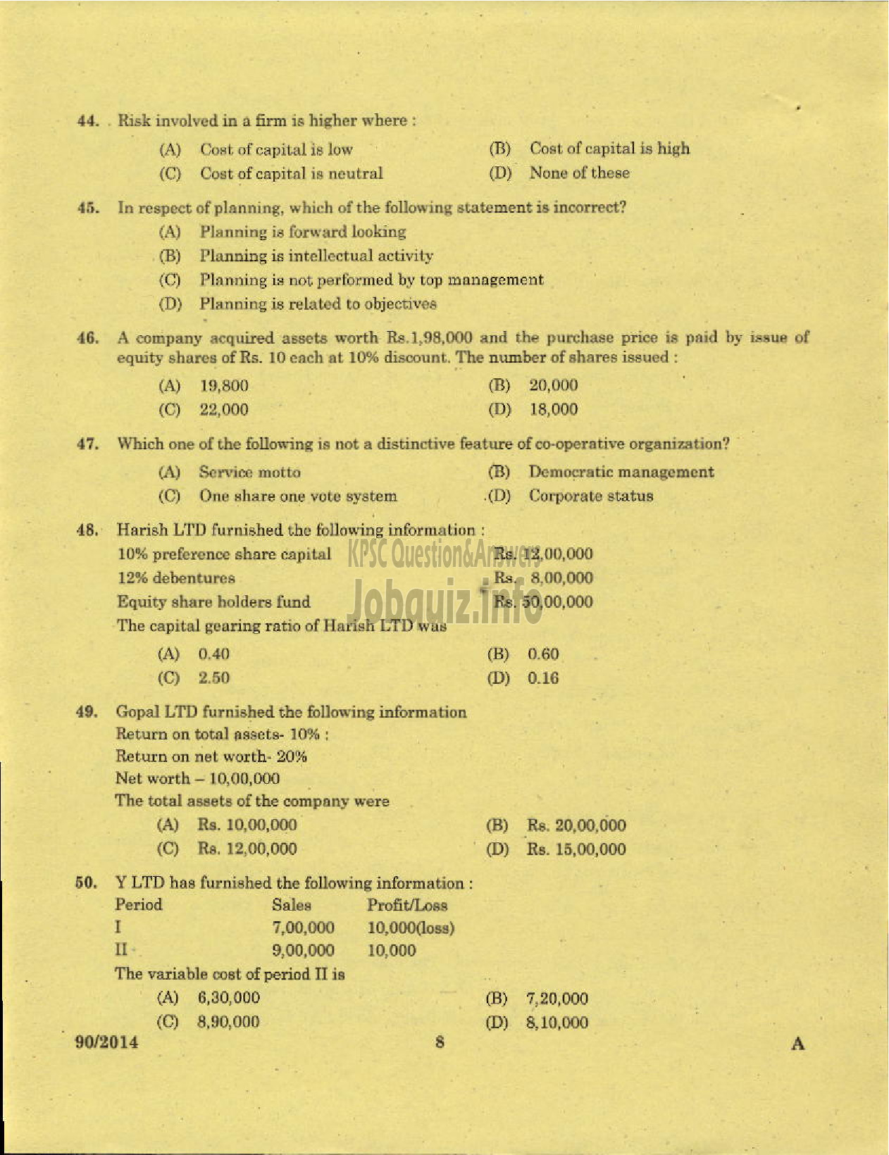 Kerala PSC Question Paper - VOCATIONAL TEACHER RECEPTION BOOK KEEPING AND COMMUNICATION KVHSE-6