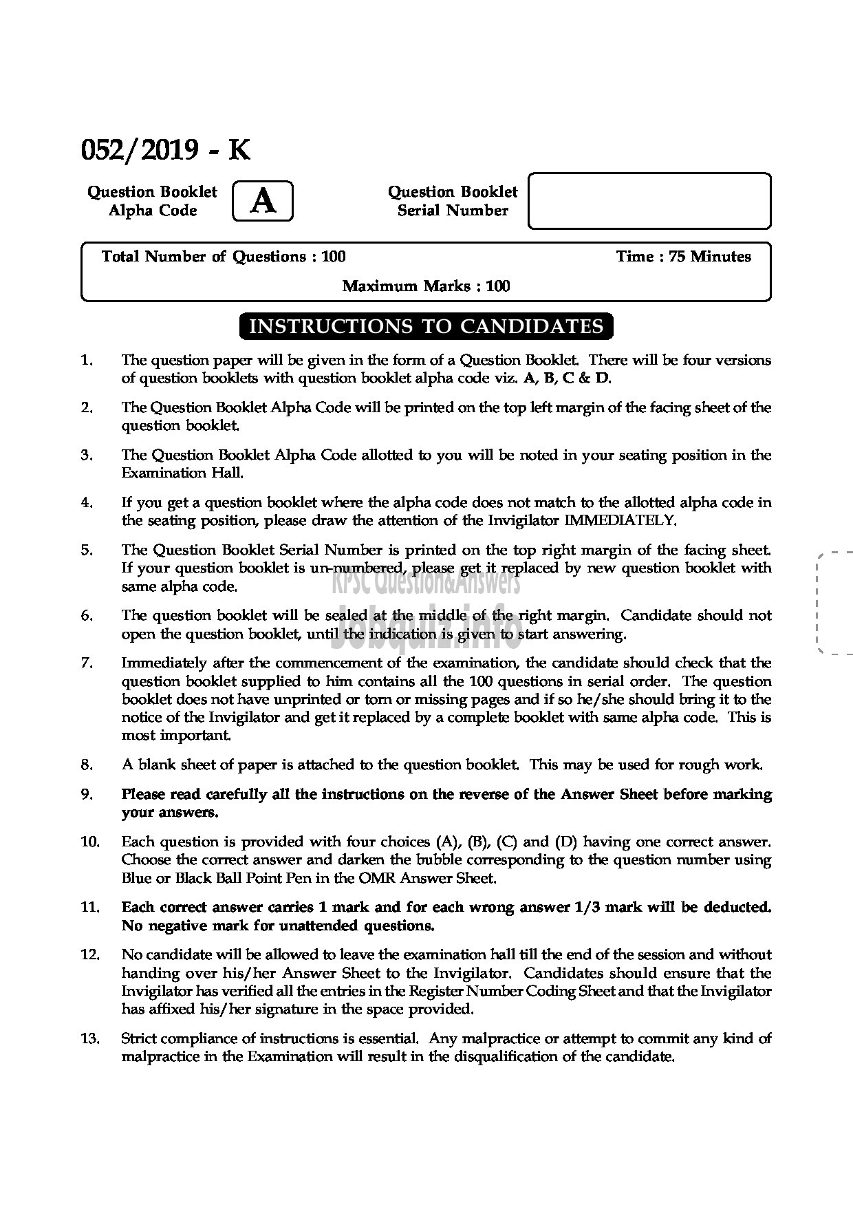 Kerala PSC Question Paper - Village Extension Officer Gr.II Rural Development Kollam Idukki Kannur English/Kannada-1