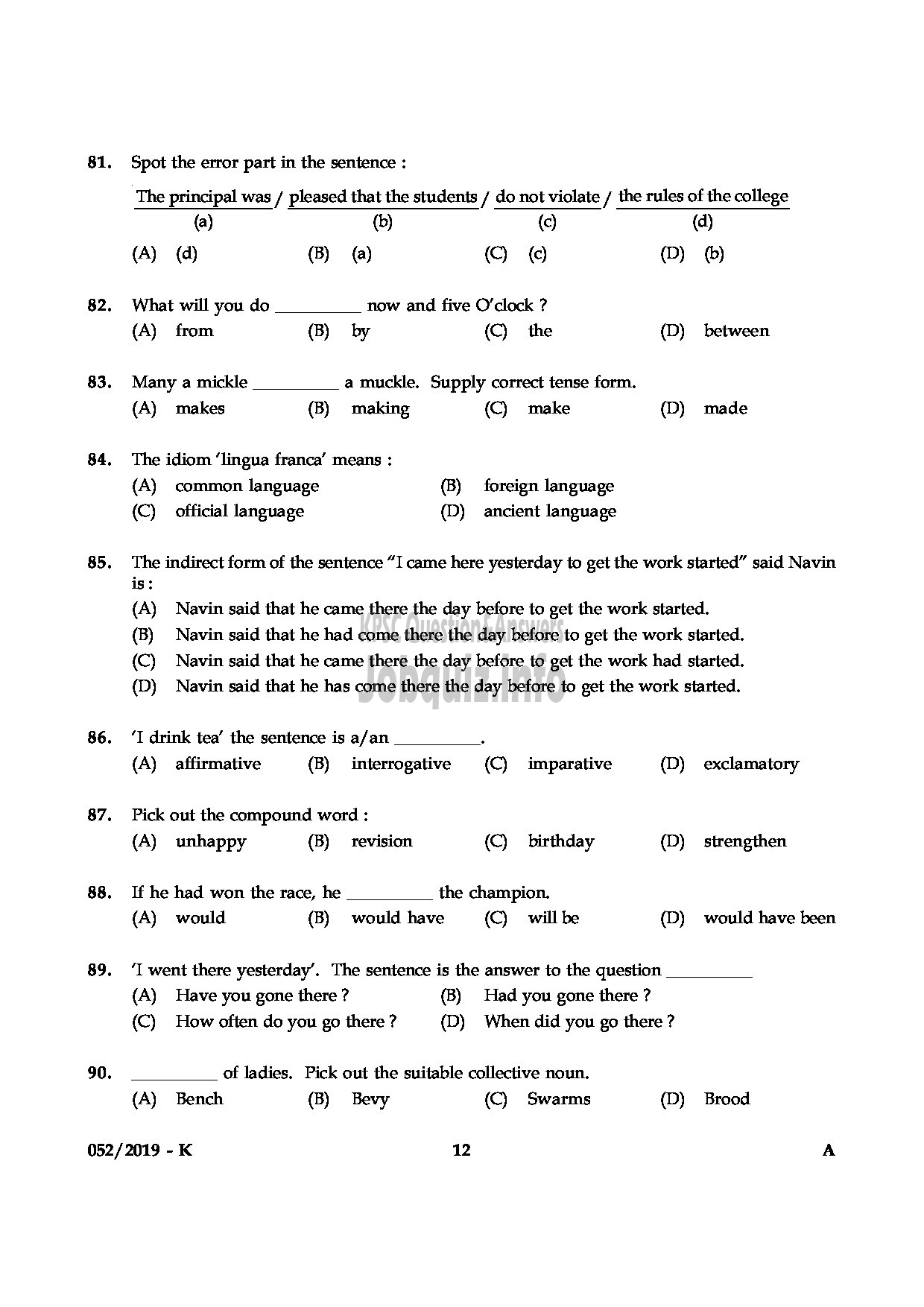 Kerala PSC Question Paper - Village Extension Officer Gr.II Rural Development Kollam Idukki Kannur English/Kannada-12
