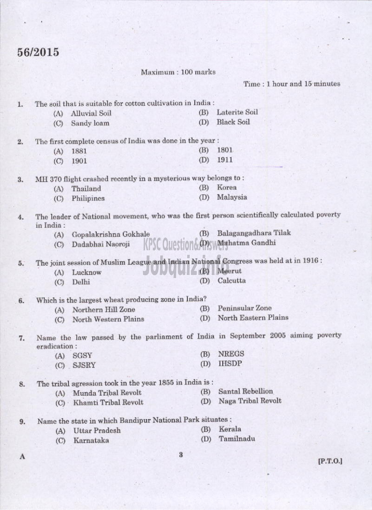 Kerala PSC Question Paper - WELFARE OFFICER PLANTATION CORPORATION OF KERALA LTD-1