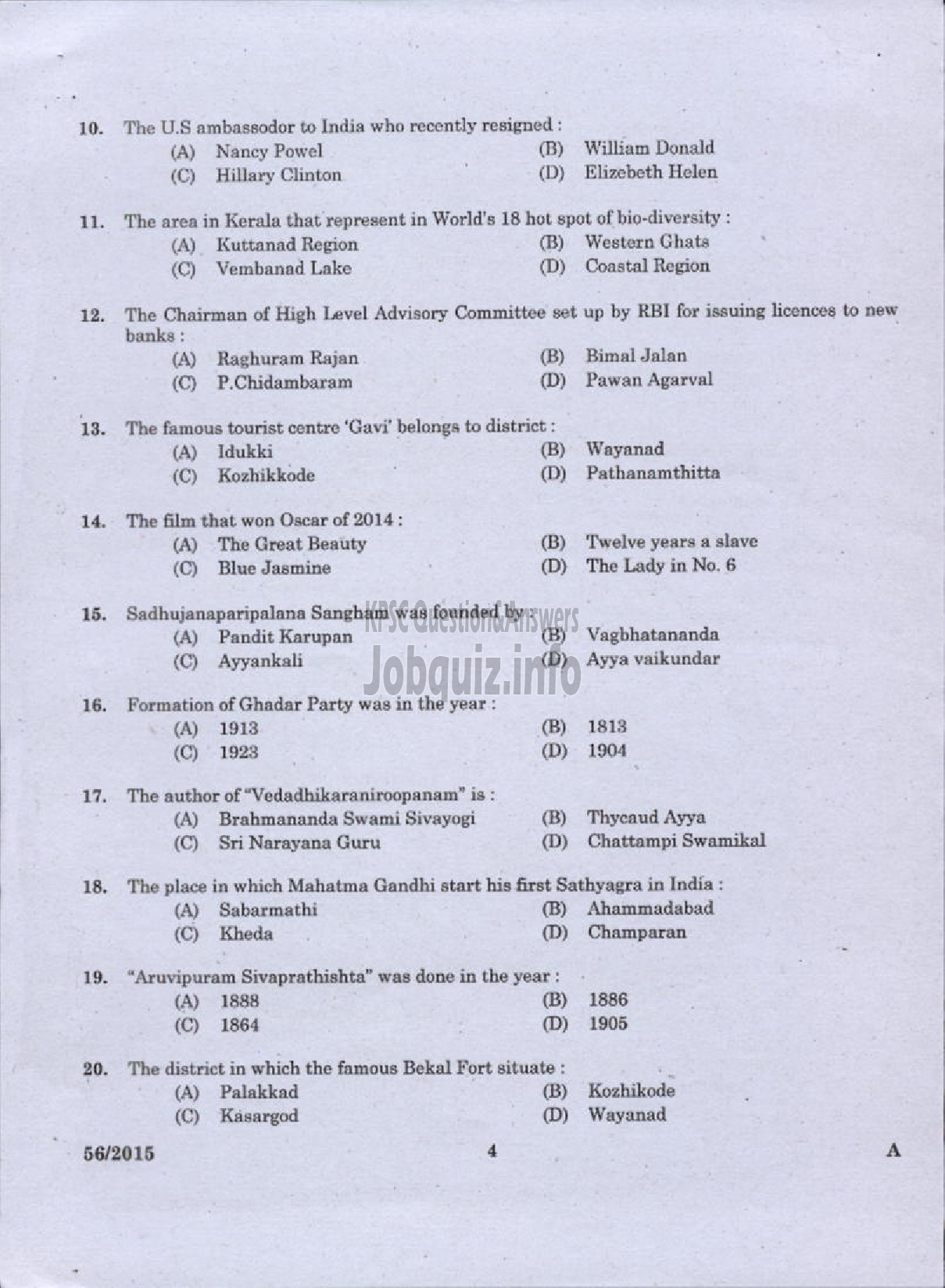 Kerala PSC Question Paper - WELFARE OFFICER PLANTATION CORPORATION OF KERALA LTD-2