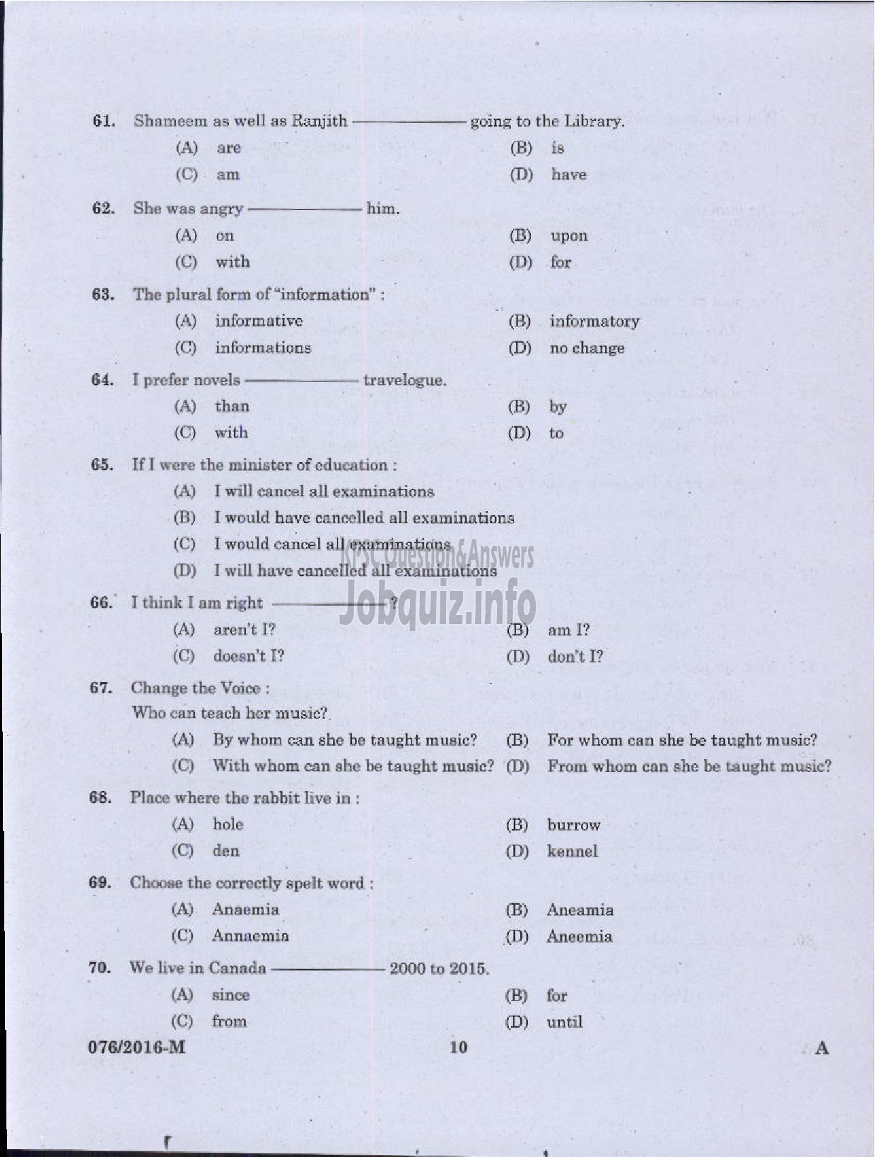 Kerala PSC Question Paper - WHARF SUPERVISOR PORT / MALE WARDER JAILS ( Malayalam ) -8