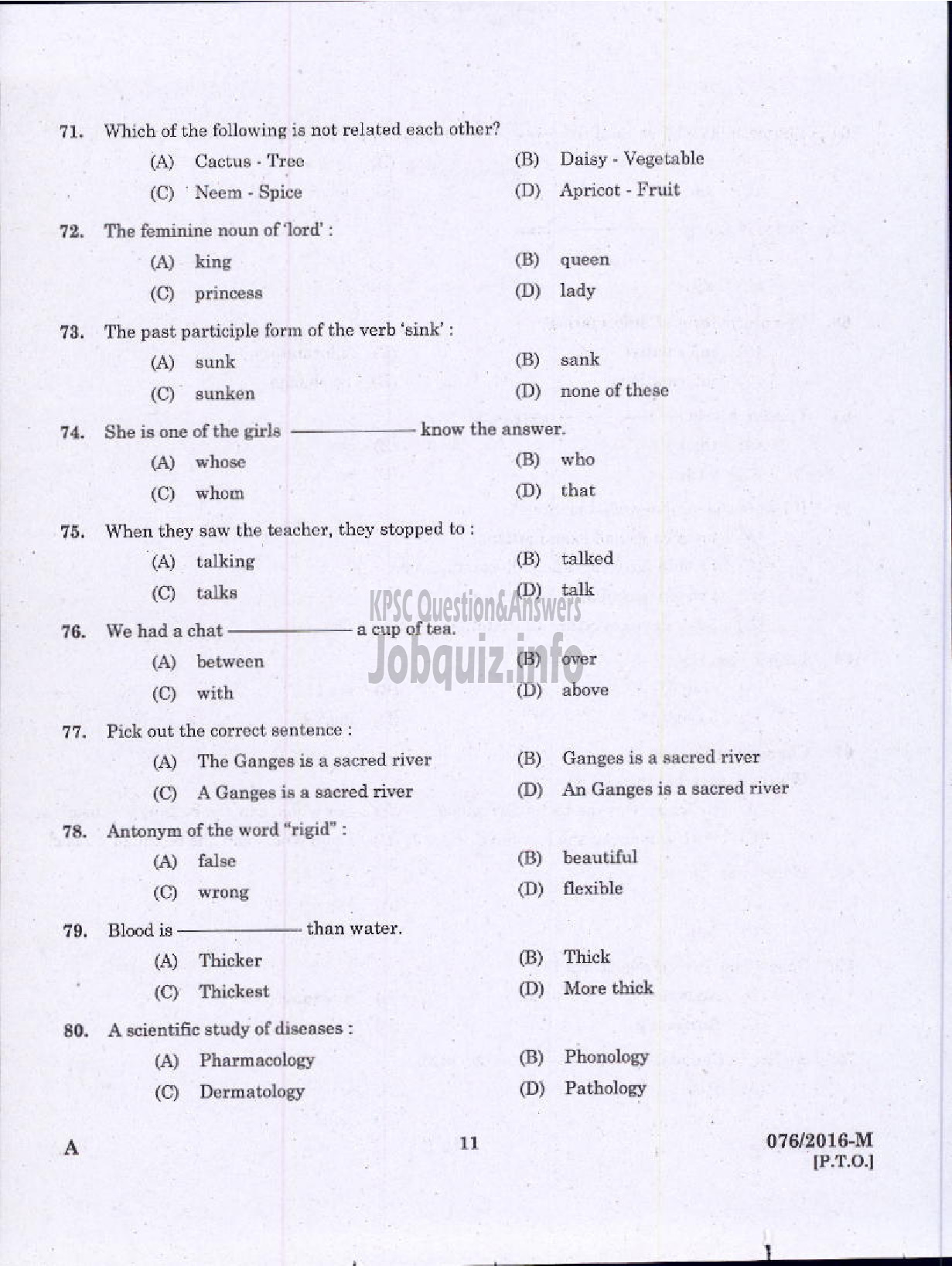 Kerala PSC Question Paper - WHARF SUPERVISOR PORT / MALE WARDER JAILS ( Malayalam ) -9