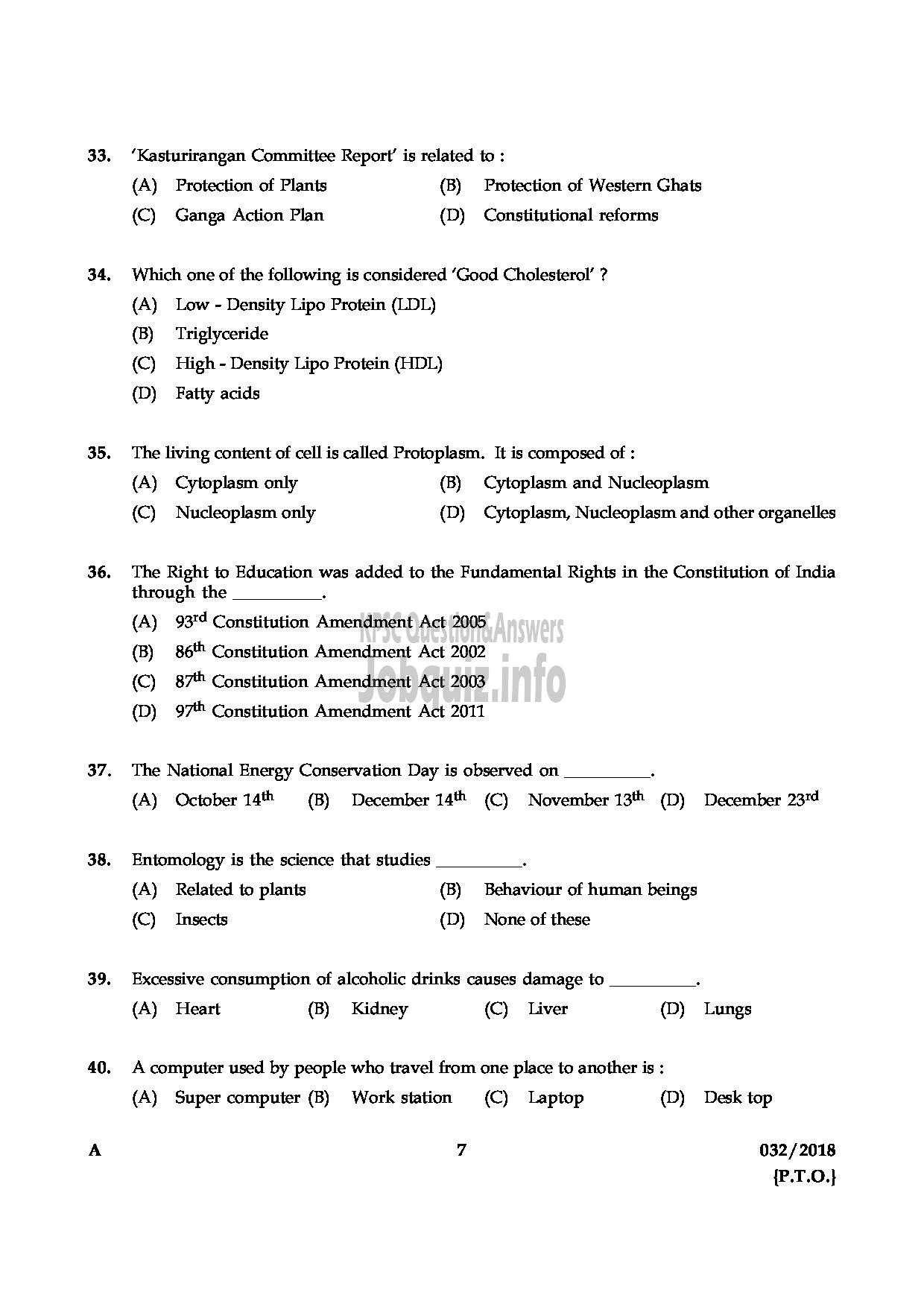 Kerala PSC Question Paper - WOMEN CIVIL EXCISE OFFICER EXCISE-7