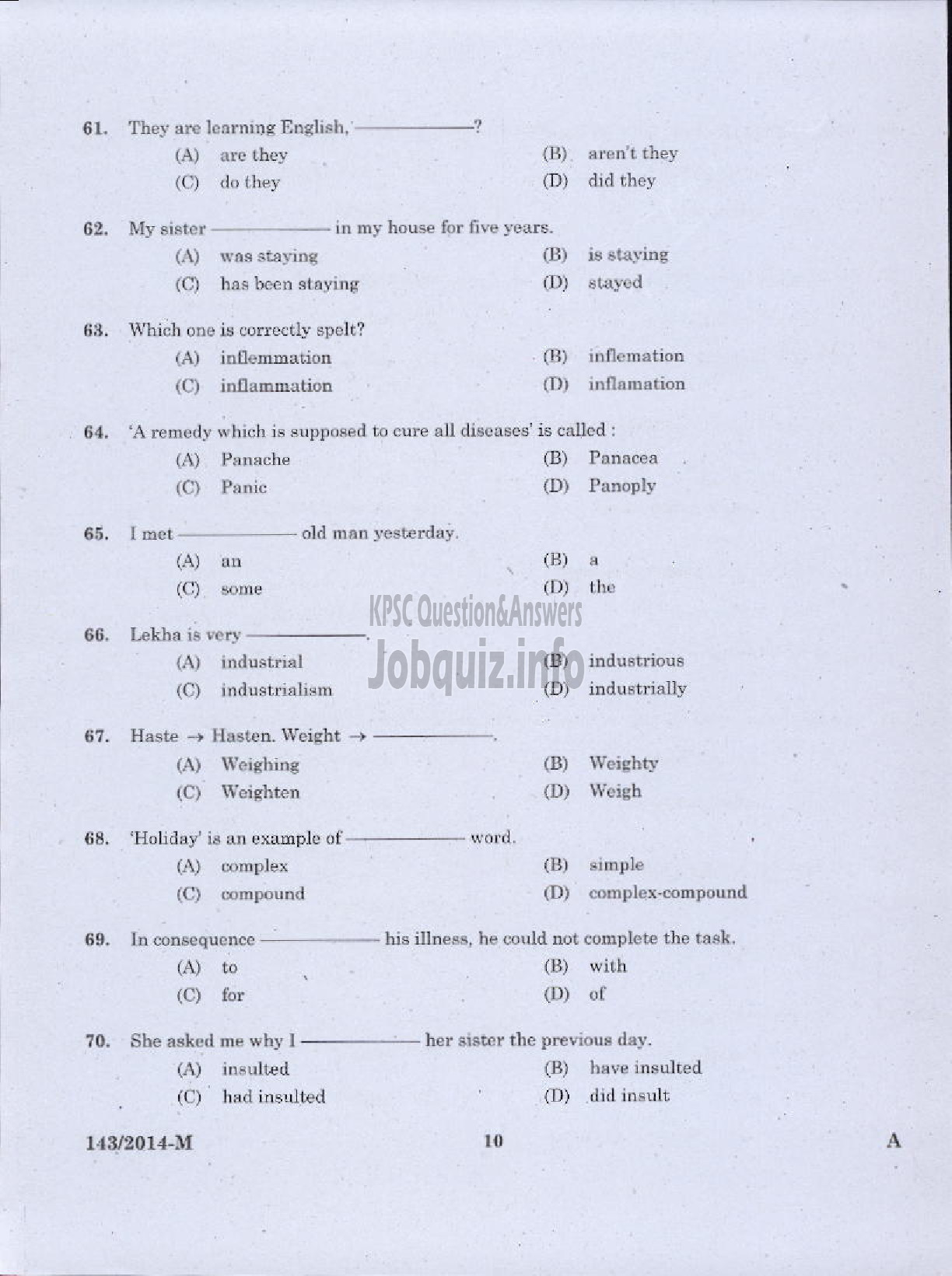 Kerala PSC Question Paper - WOMEN POLICE CONSTABLE APB POLICE MALE WARDER JAIL TSR AND KNR UNIT ( Malayalam ) -8