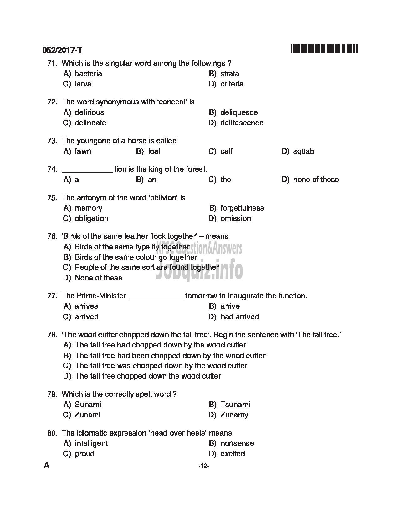 Kerala PSC Question Paper - WOMEN POLICE CONSTABLE APB POLICE QUESTION PAPER(TAMIL)-12