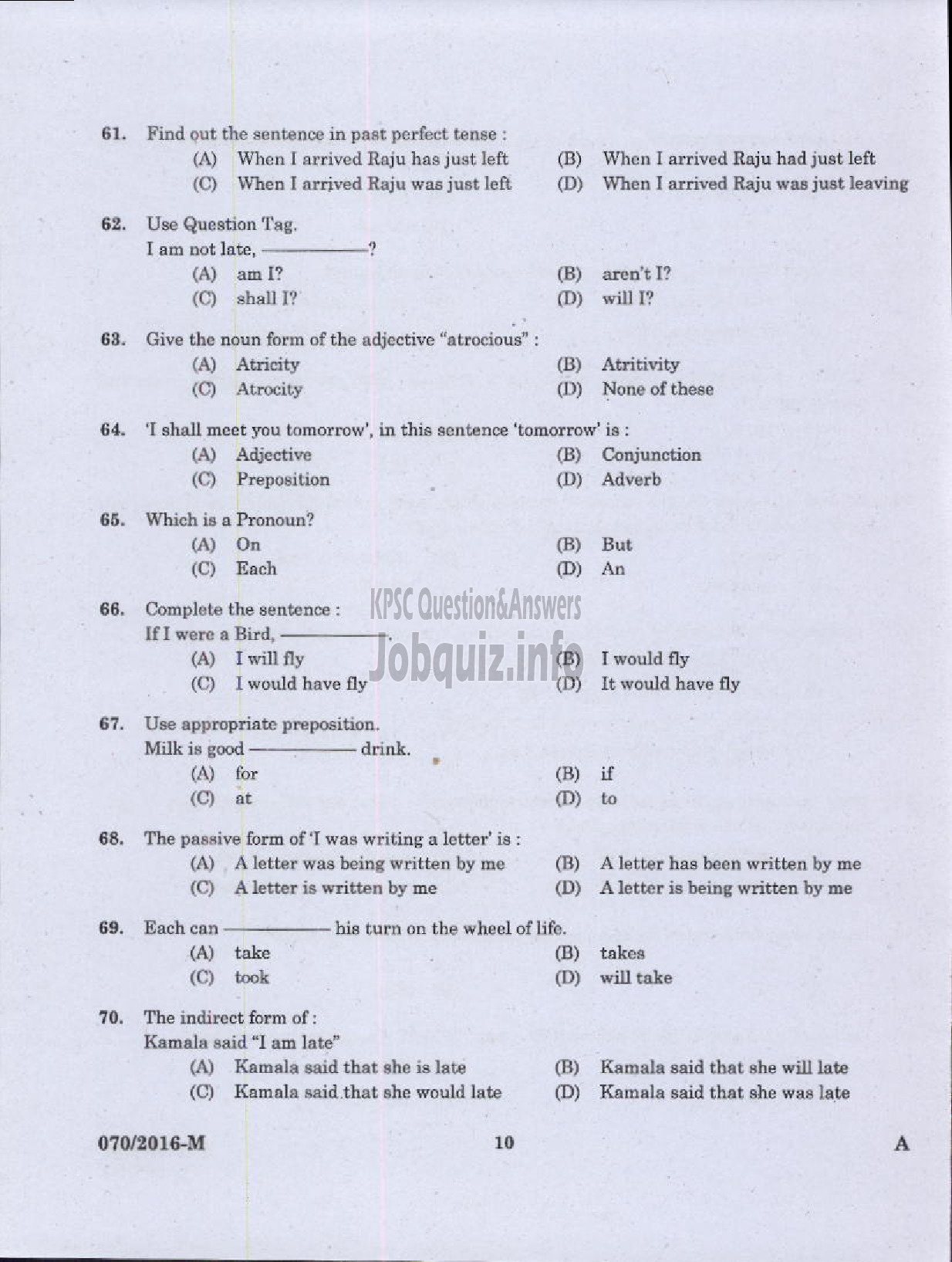 Kerala PSC Question Paper - WOMEN POLICE CONSTABLE NCA ARMED POLICE BATTALION ( Malayalam ) -8