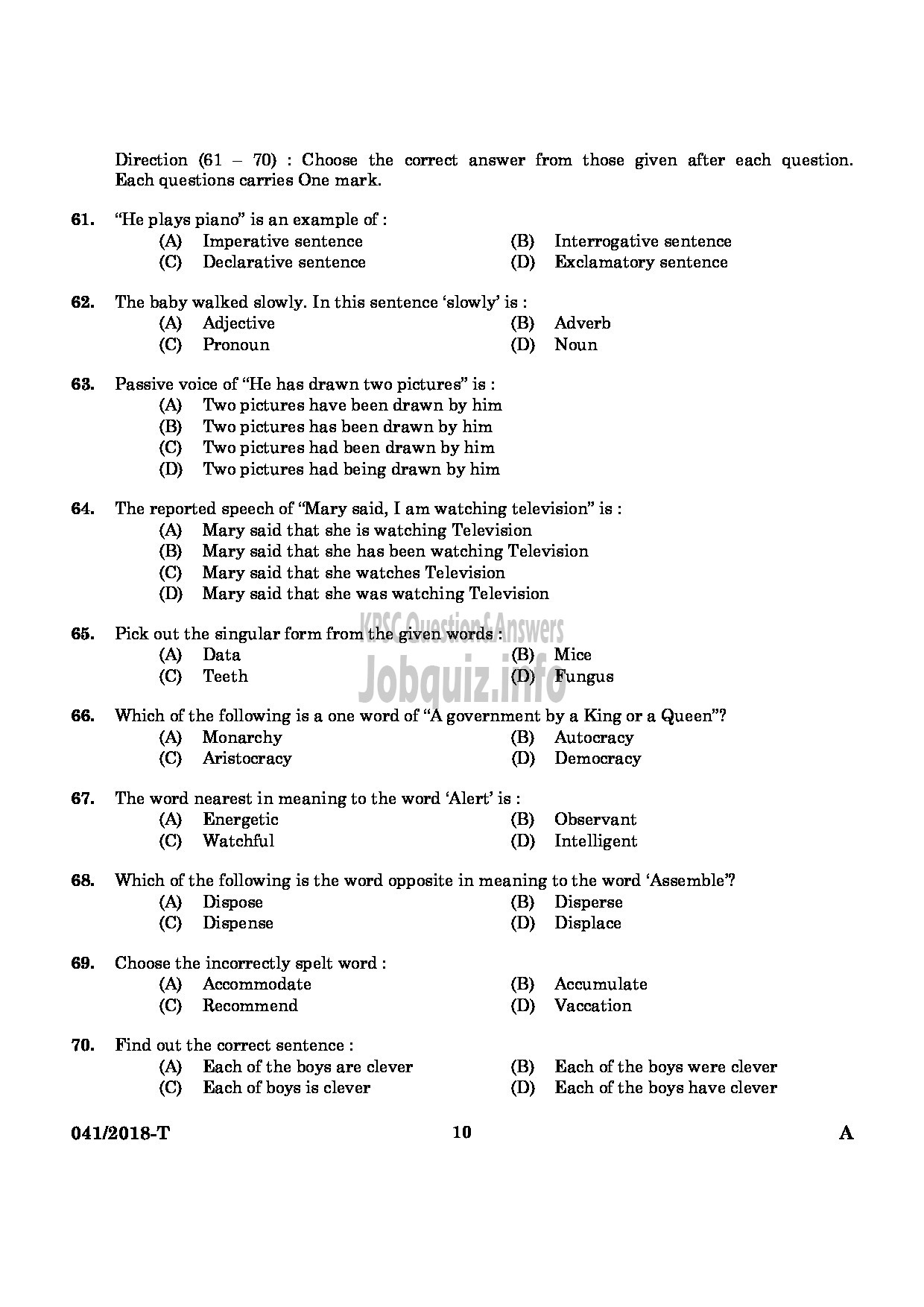 Kerala PSC Question Paper - WOMEN POLICE CONSTABLE NCA LC/AI AND MUSLIM POLICE TAMIL-8