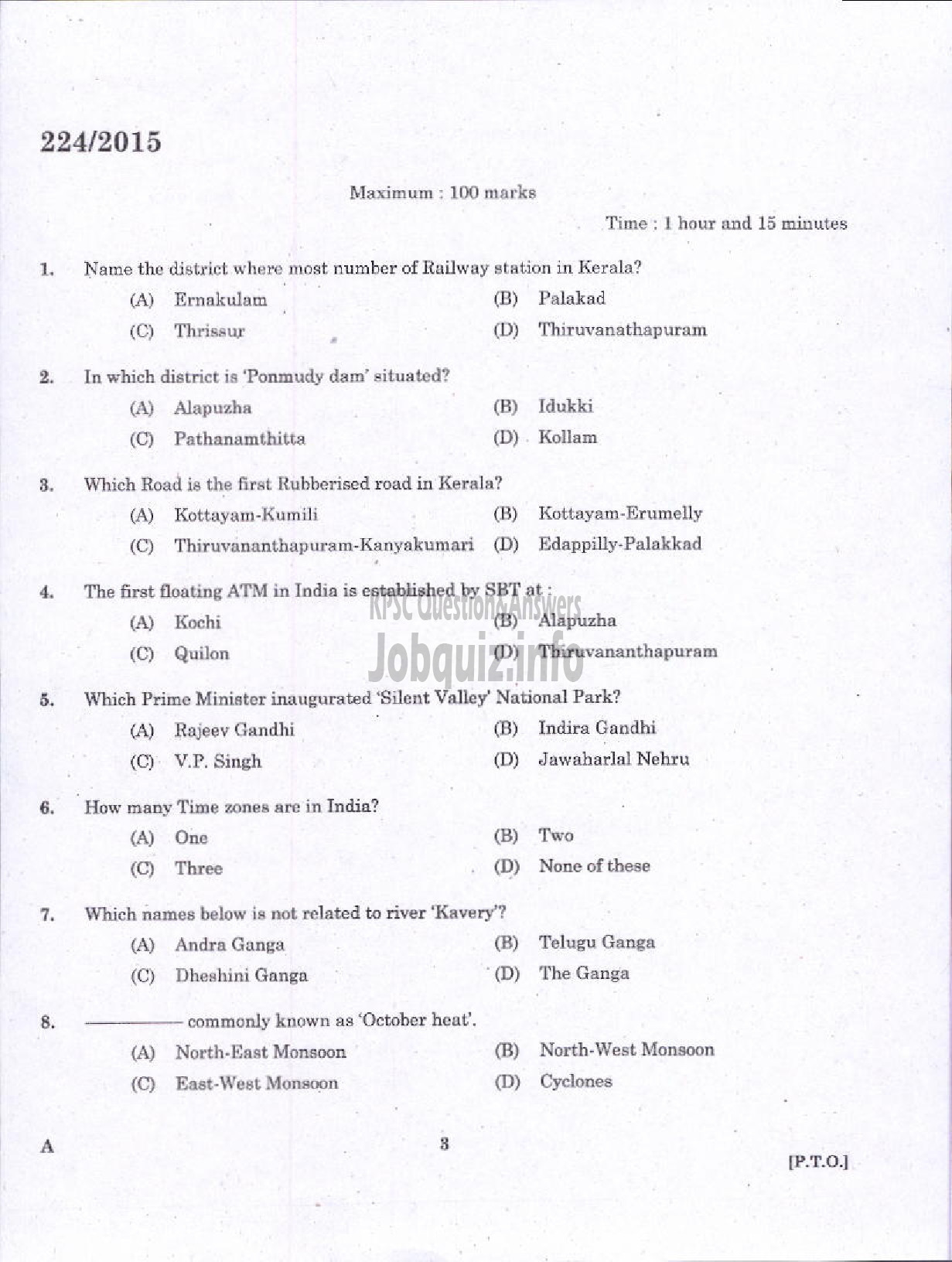 Kerala PSC Question Paper - WOMEN POLICE CONSTABLE / POLICE CONSTABLE APB NCA POLICE-1