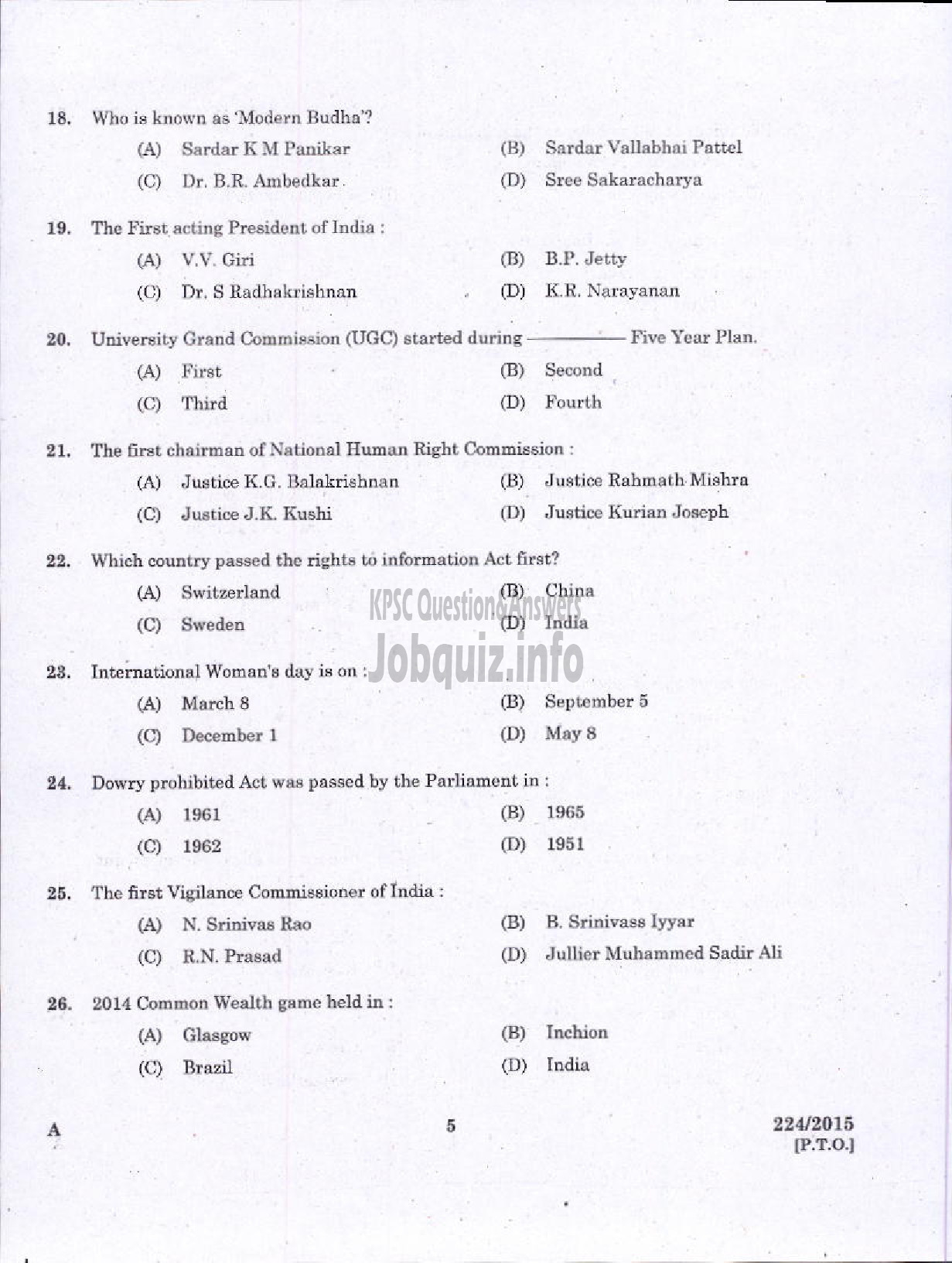 Kerala PSC Question Paper - WOMEN POLICE CONSTABLE / POLICE CONSTABLE APB NCA POLICE-3