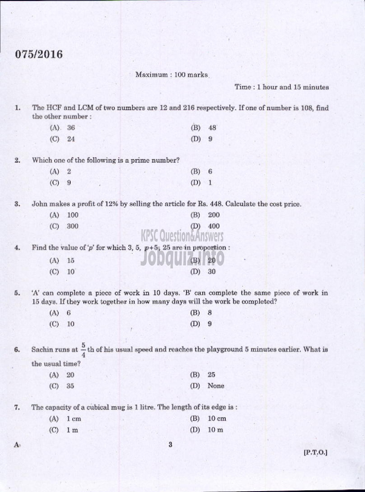 Kerala PSC Question Paper - WOMEN SUB INSPECTOR OF POLICE TRAINEE POLICE-1