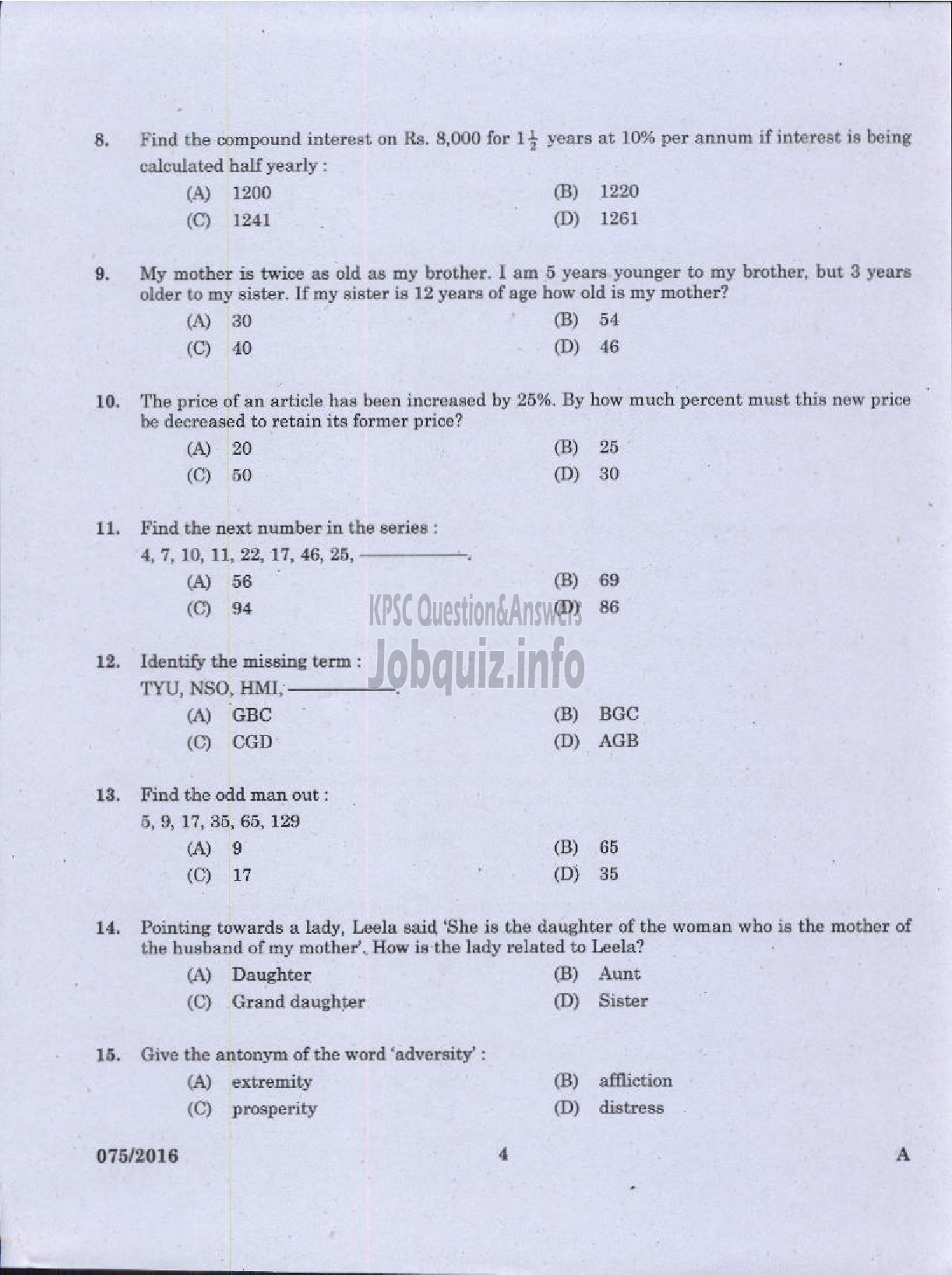 Kerala PSC Question Paper - WOMEN SUB INSPECTOR OF POLICE TRAINEE POLICE-2
