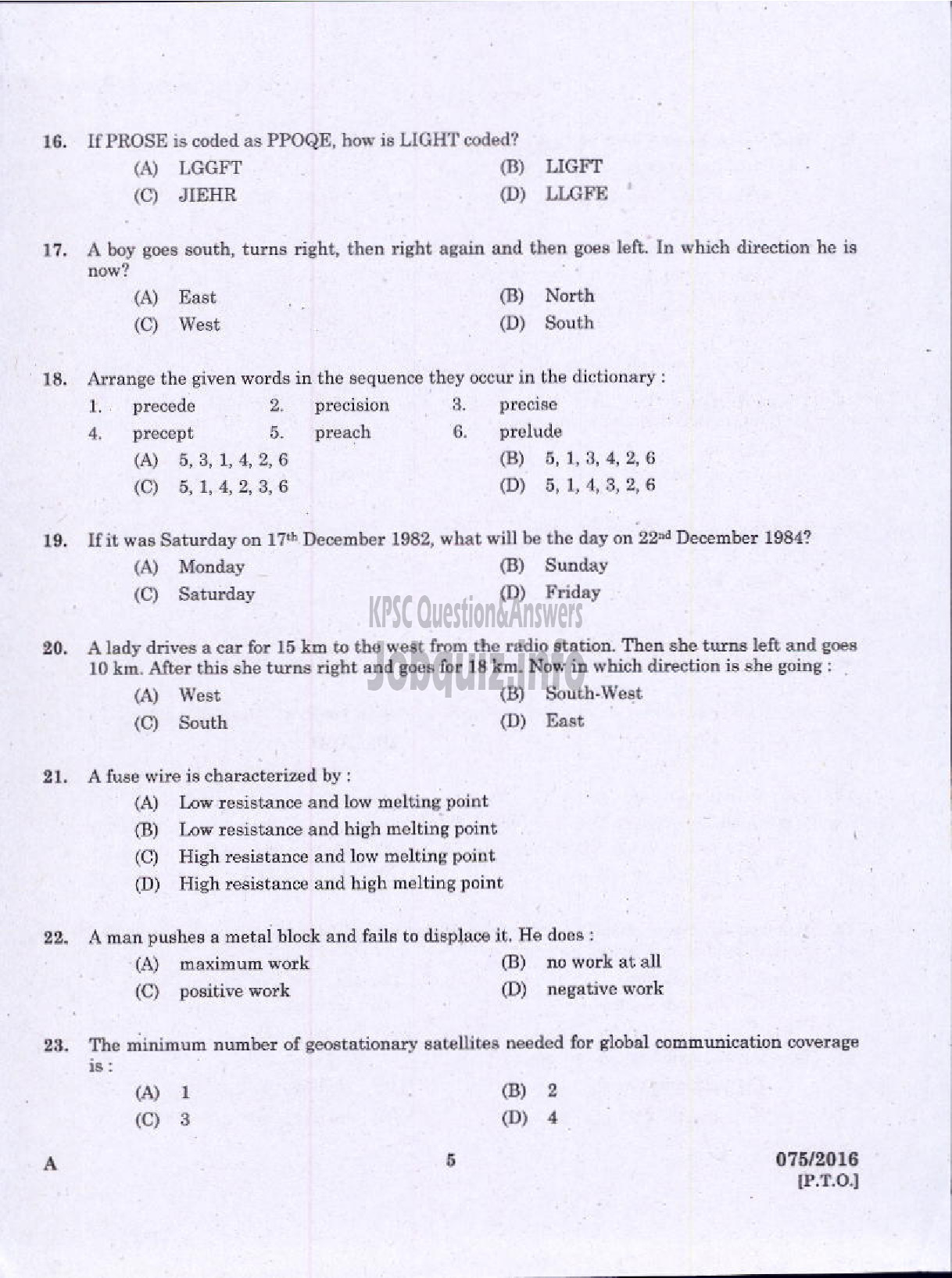 Kerala PSC Question Paper - WOMEN SUB INSPECTOR OF POLICE TRAINEE POLICE-3