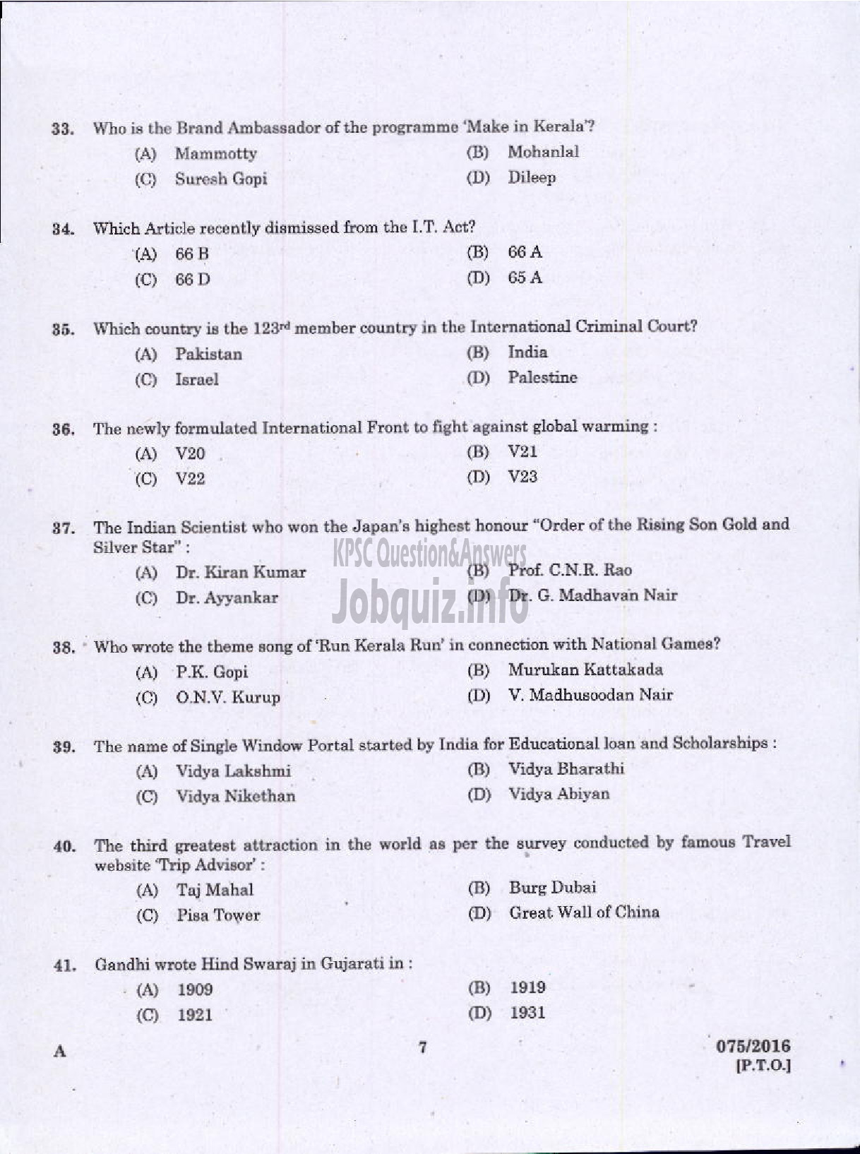Kerala PSC Question Paper - WOMEN SUB INSPECTOR OF POLICE TRAINEE POLICE-5