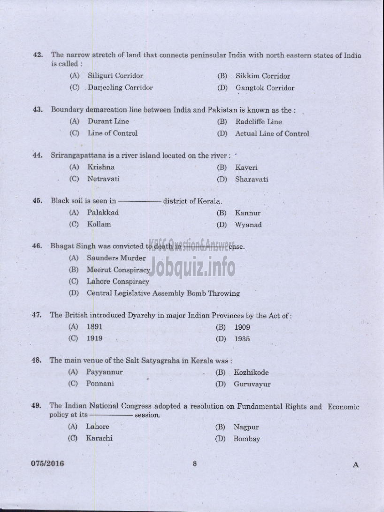 Kerala PSC Question Paper - WOMEN SUB INSPECTOR OF POLICE TRAINEE POLICE-6