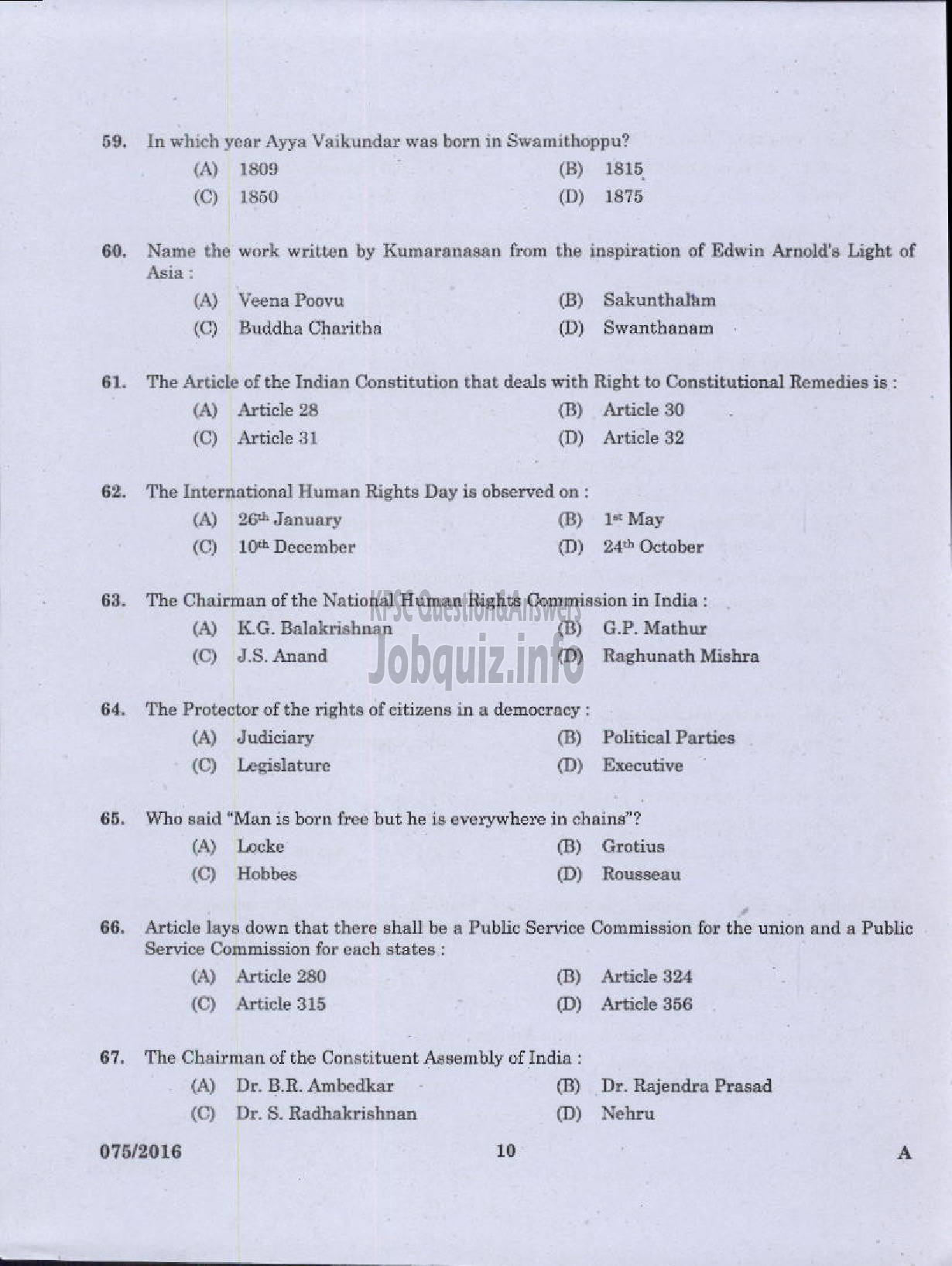 Kerala PSC Question Paper - WOMEN SUB INSPECTOR OF POLICE TRAINEE POLICE-8