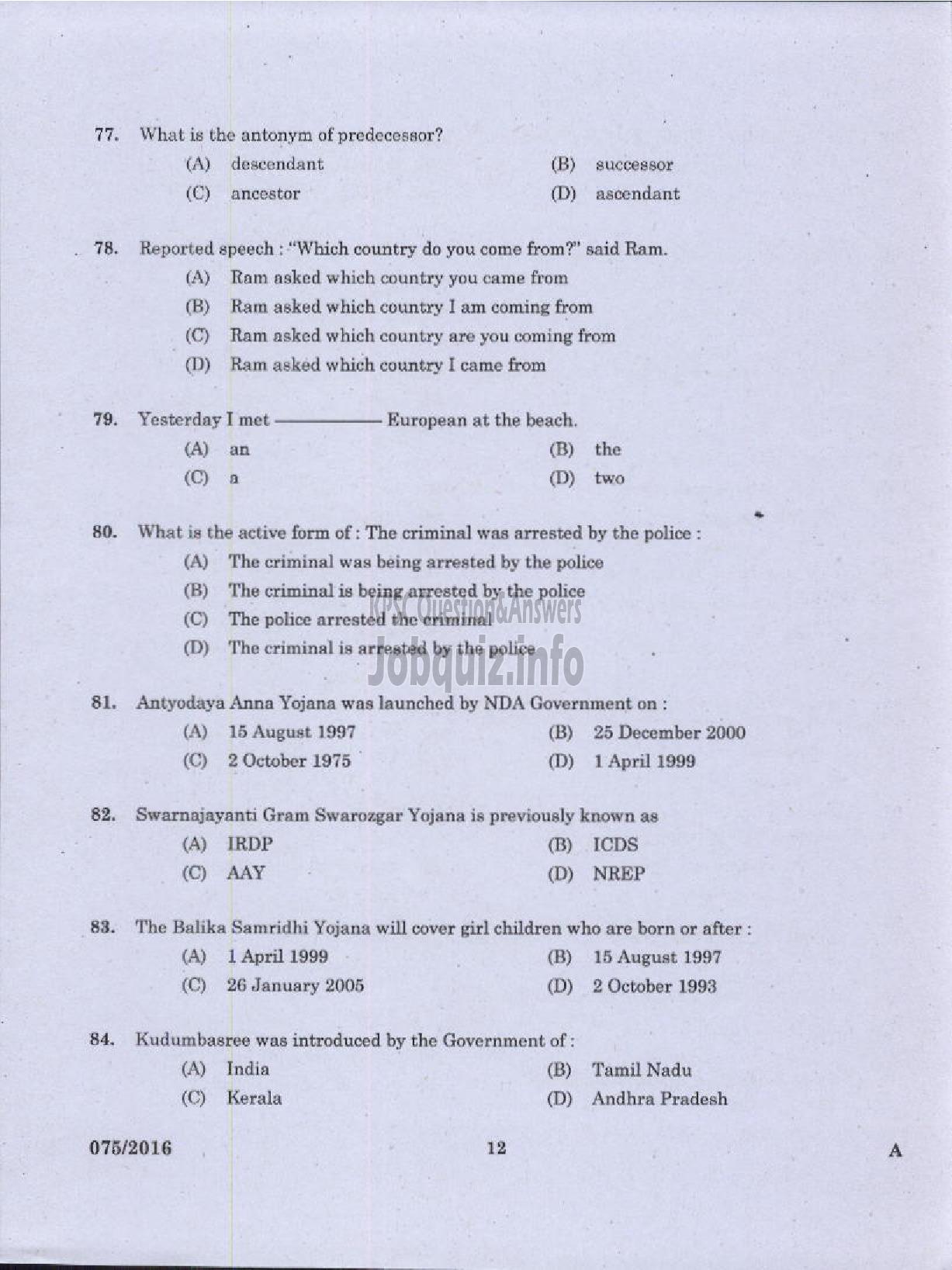 Kerala PSC Question Paper - WOMEN SUB INSPECTOR OF POLICE TRAINEE POLICE-10