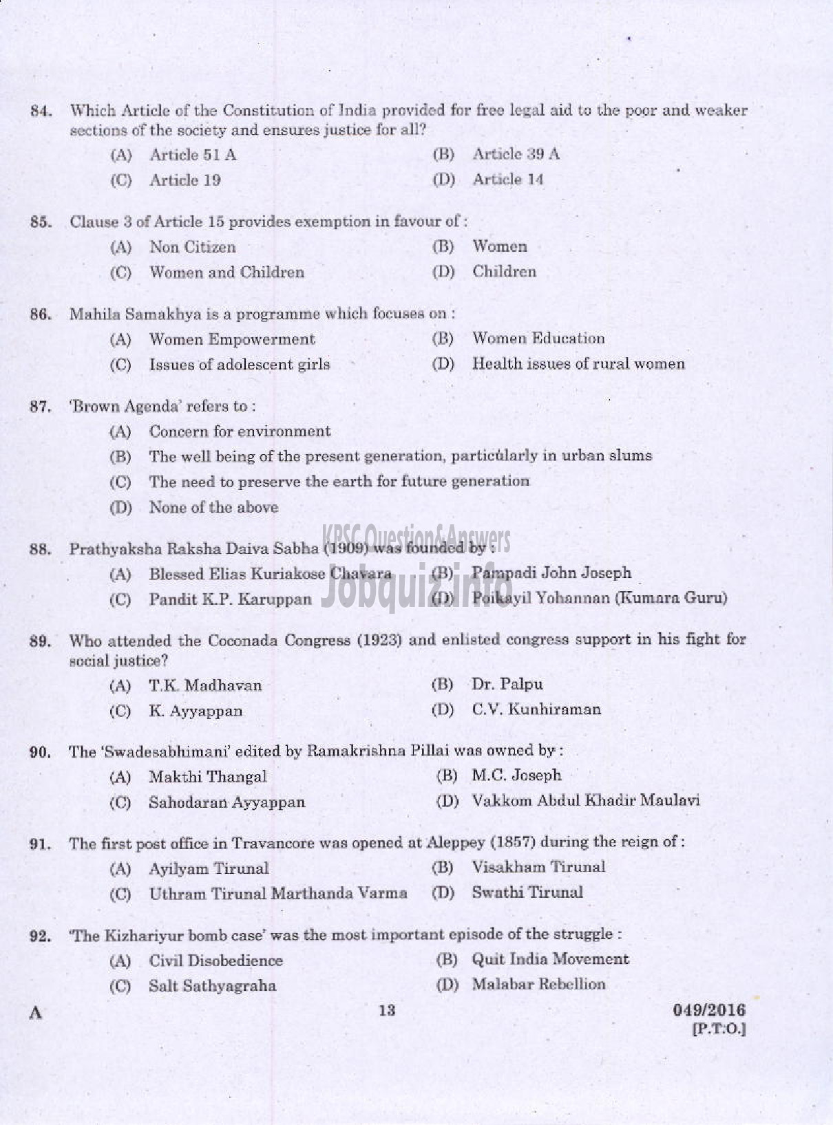 Kerala PSC Question Paper - WORKS MANAGER STATE WATER TRANSPORT-11