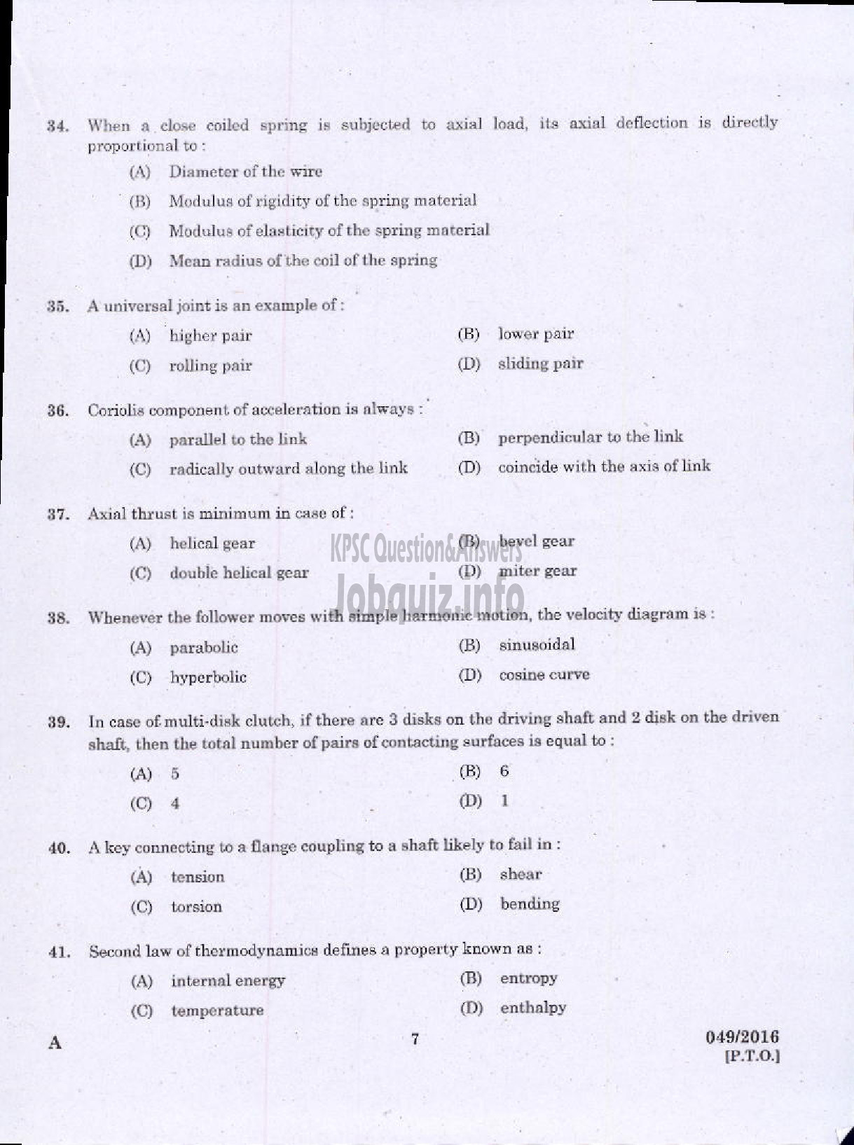 Kerala PSC Question Paper - WORKS MANAGER STATE WATER TRANSPORT-5