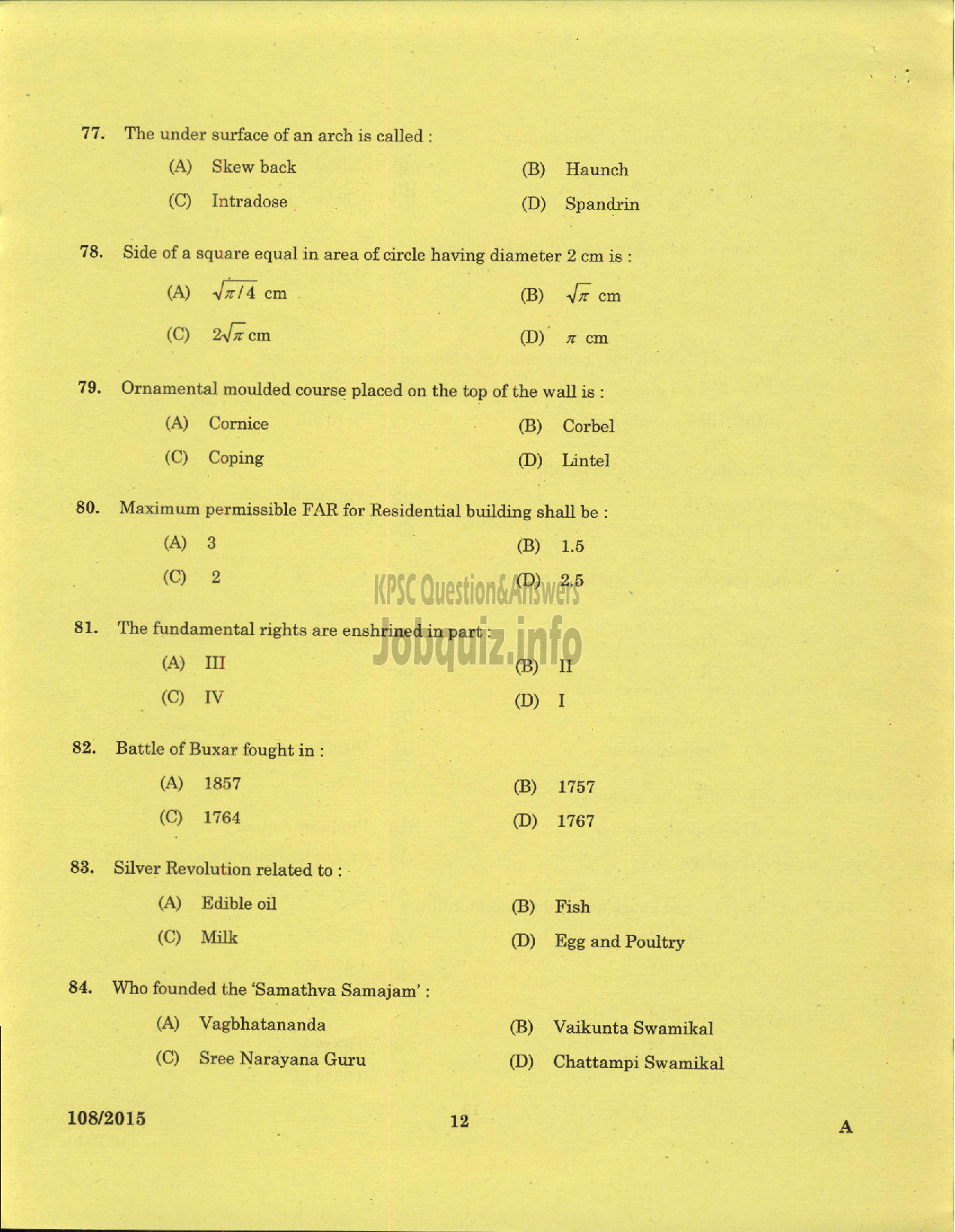 Kerala PSC Question Paper - WORK SUPERINTENDENT AGRICULTURE-10