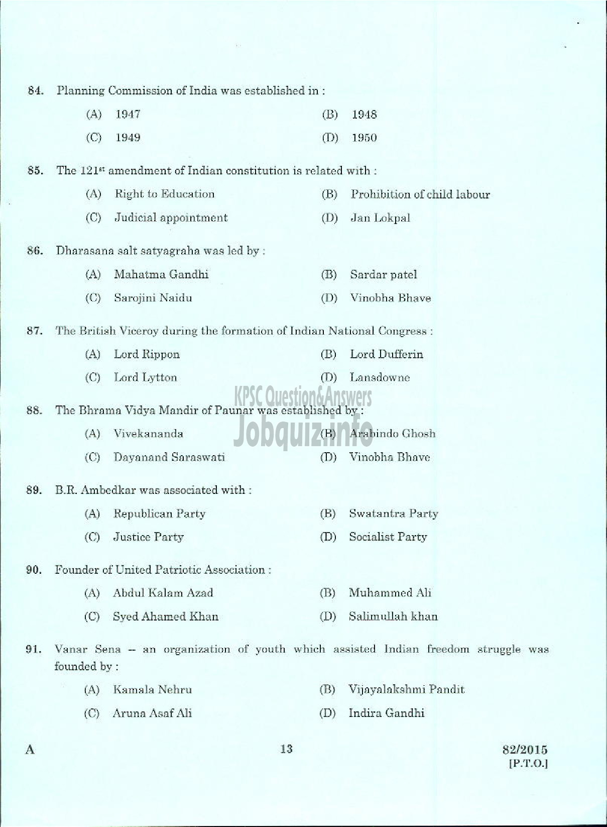 Kerala PSC Question Paper - WORK SUPERINTENDENT AGRICULTURE SOIL CONSERVATION UNIT-11