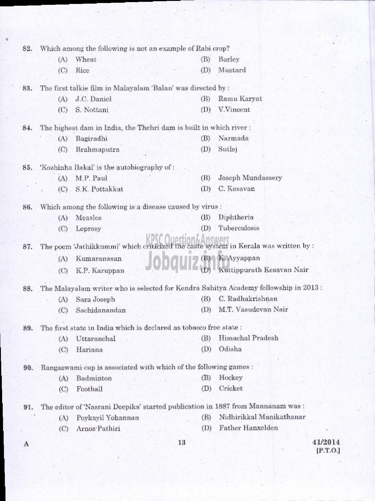 Kerala PSC Question Paper - WORK SUPERVISOR OVERSEER GRADE II DRAUGHTSMAN GRADE II-11