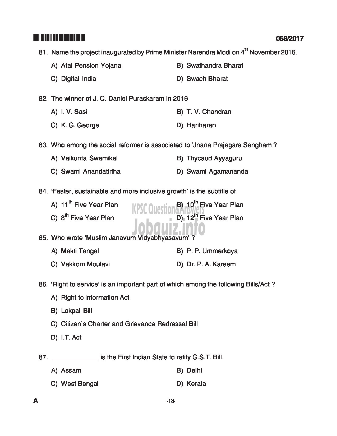 Kerala PSC Question Paper - WORK SUPERVISOR STATE FARMING CORPORATION LTD QUESTION PAPER-13