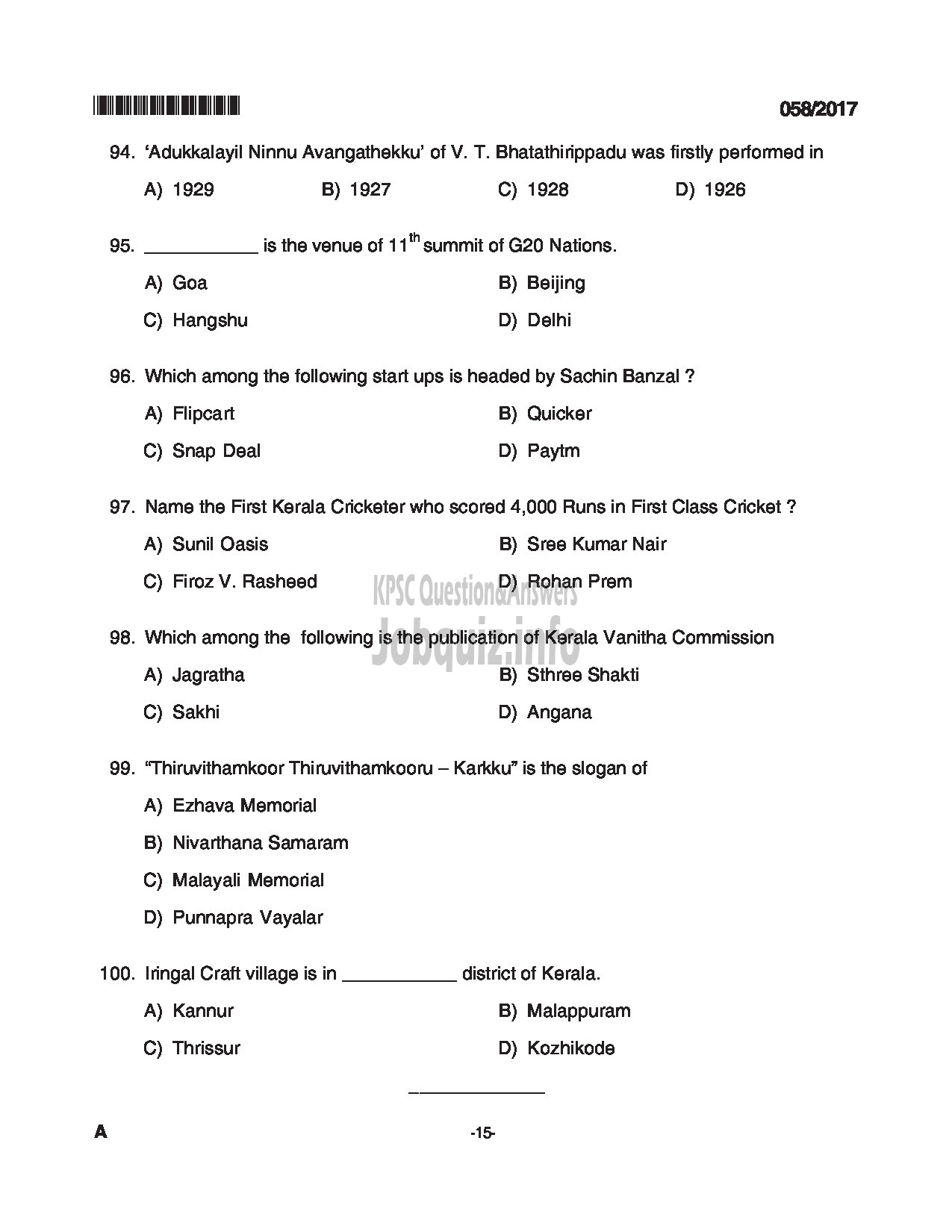 Kerala PSC Question Paper - WORK SUPERVISOR STATE FARMING CORPORATION LTD QUESTION PAPER-15