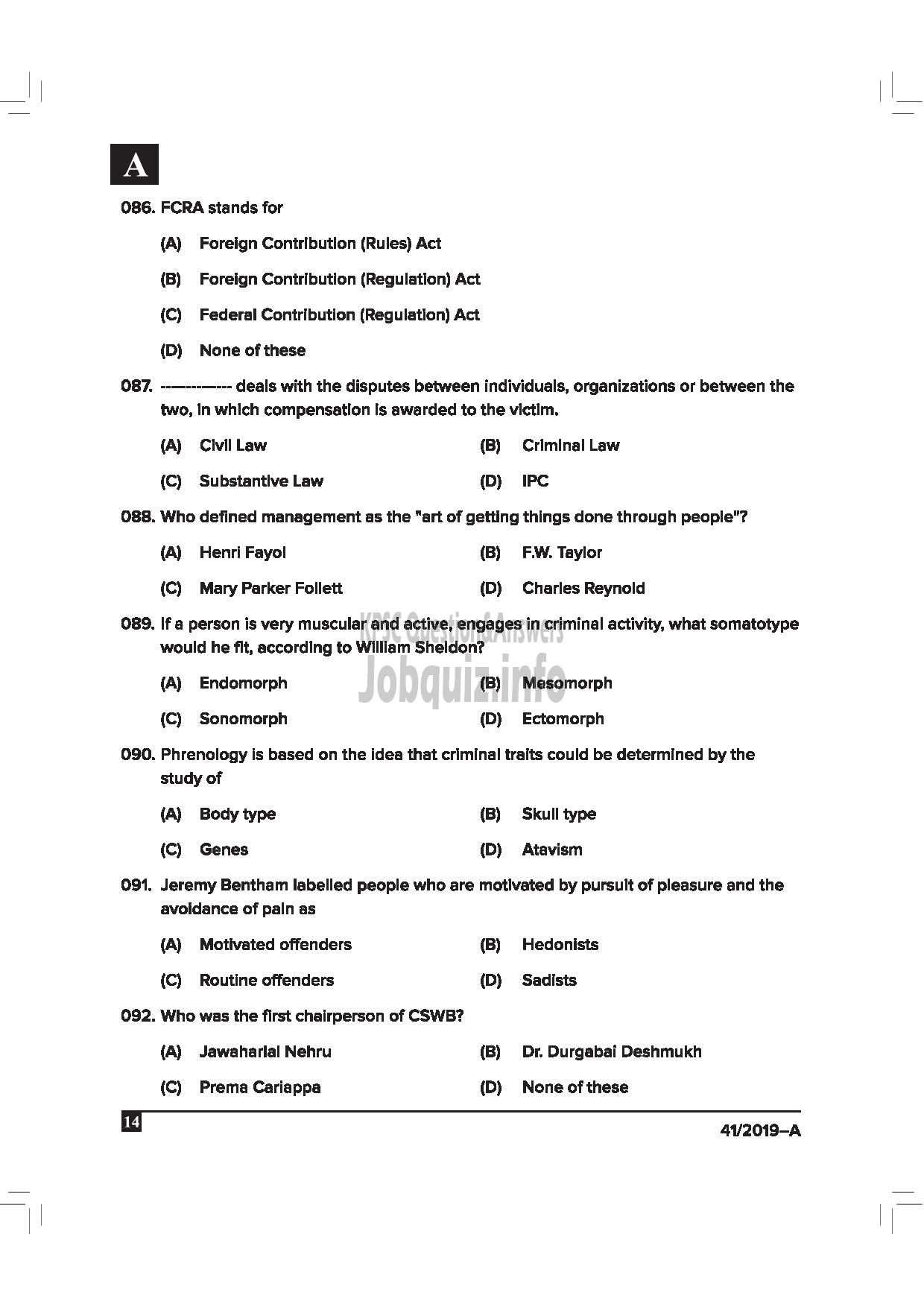 Kerala PSC Question Paper - Welfare Officer Gr.II Jail English -14