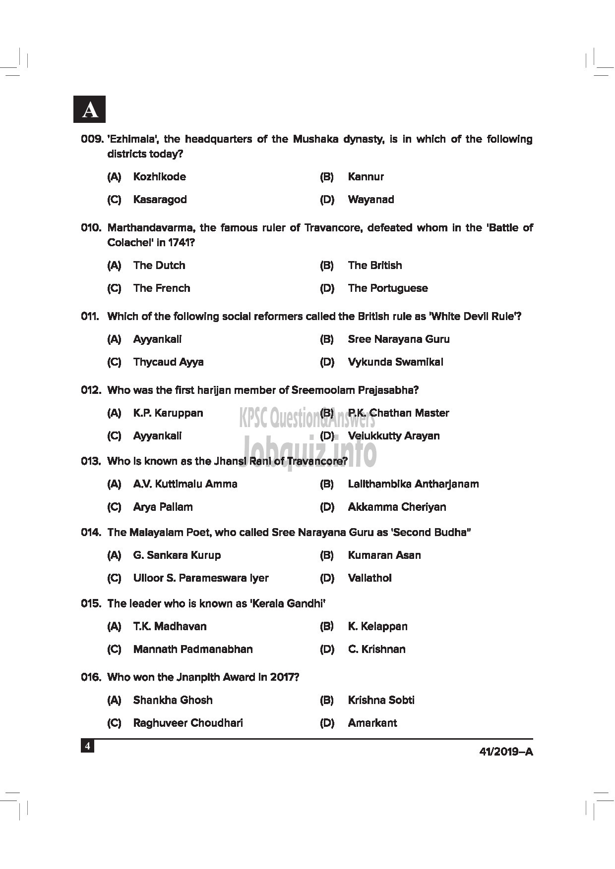 Kerala PSC Question Paper - Welfare Officer Gr.II Jail English -4