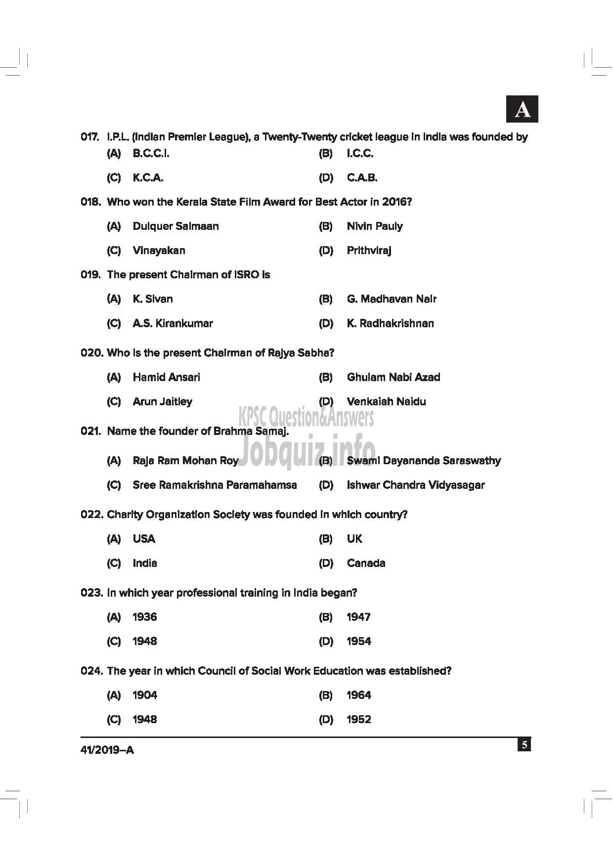 Kerala PSC Question Paper - Welfare Officer Gr.II Jail English -5