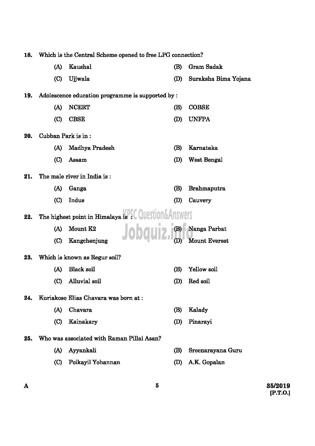 Kerala PSC Question Paper - Women Civil Excise Officer Excise English -3