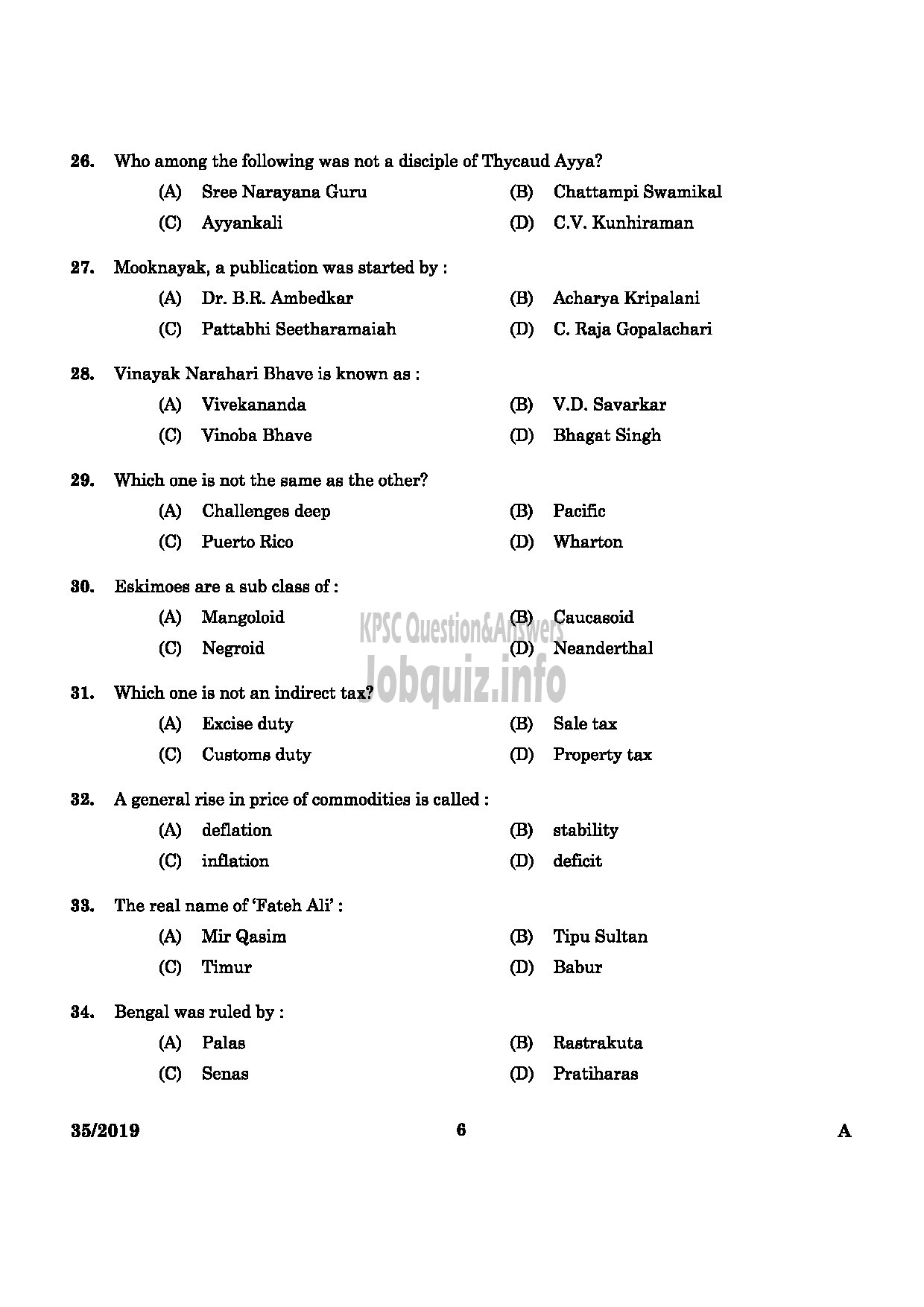 Kerala PSC Question Paper - Women Civil Excise Officer Excise English -4