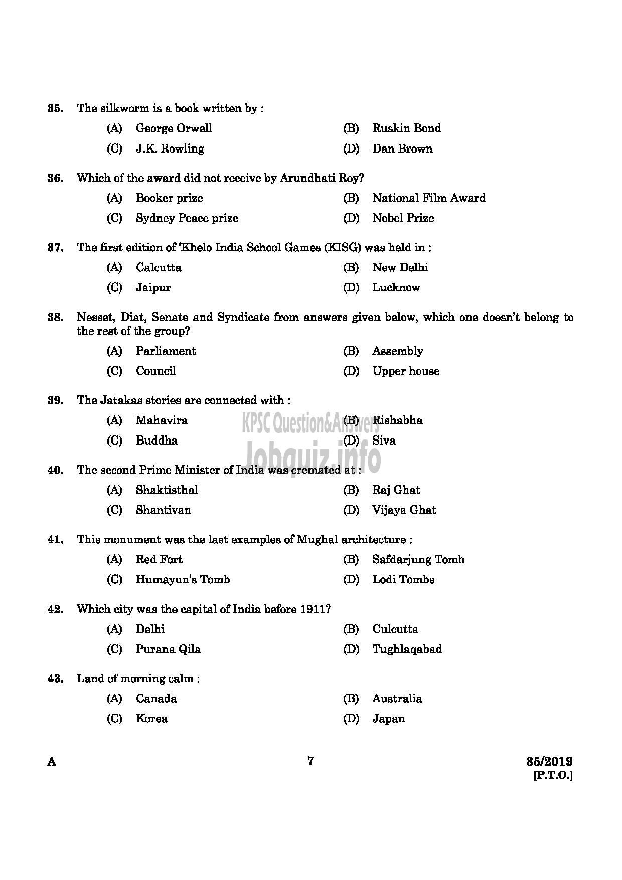 Kerala PSC Question Paper - Women Civil Excise Officer Excise English -5