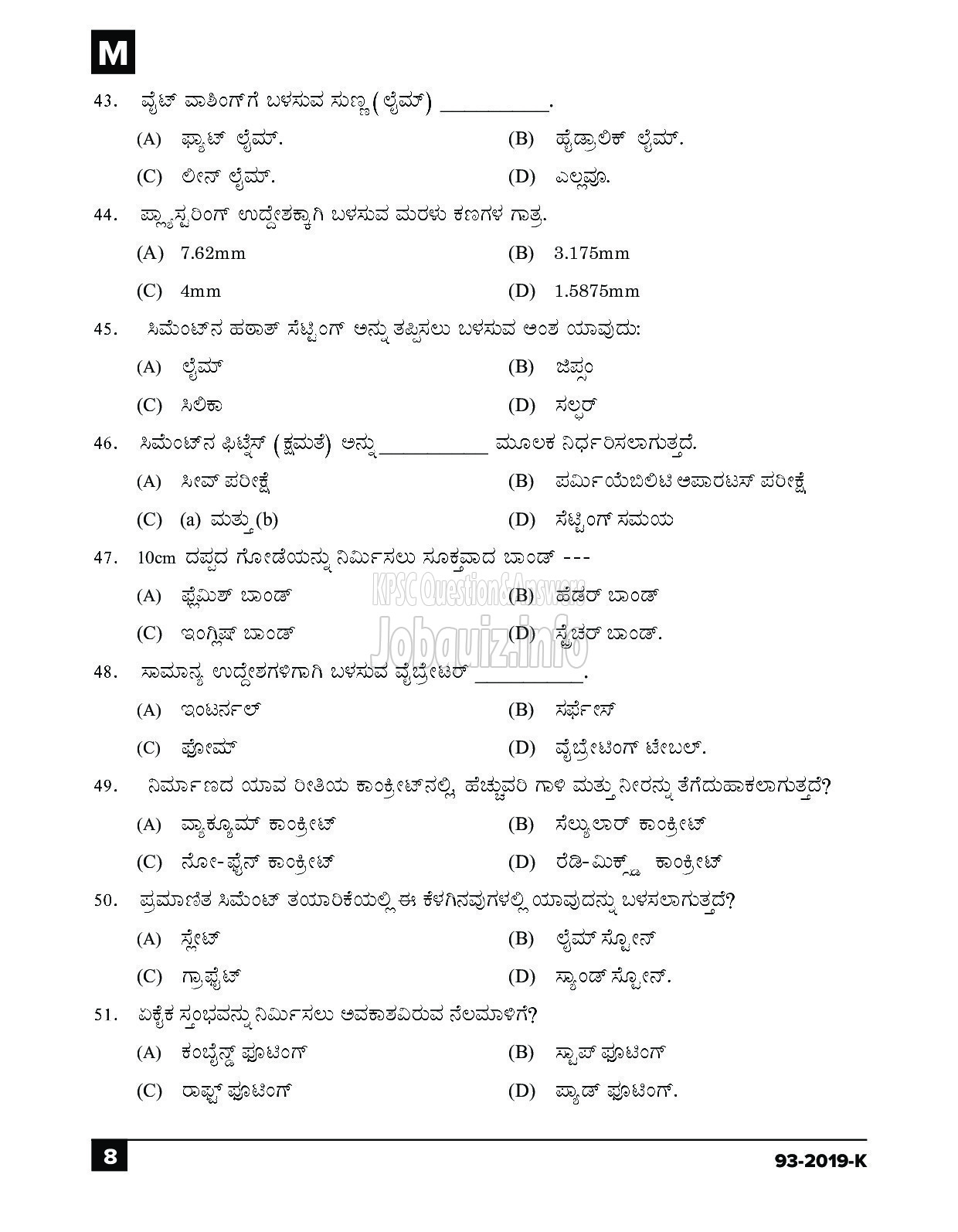 Kerala PSC Question Paper - Workshop Attender (Architectural Assistant) SR From SC/ST Industrial Training KANNADA-8