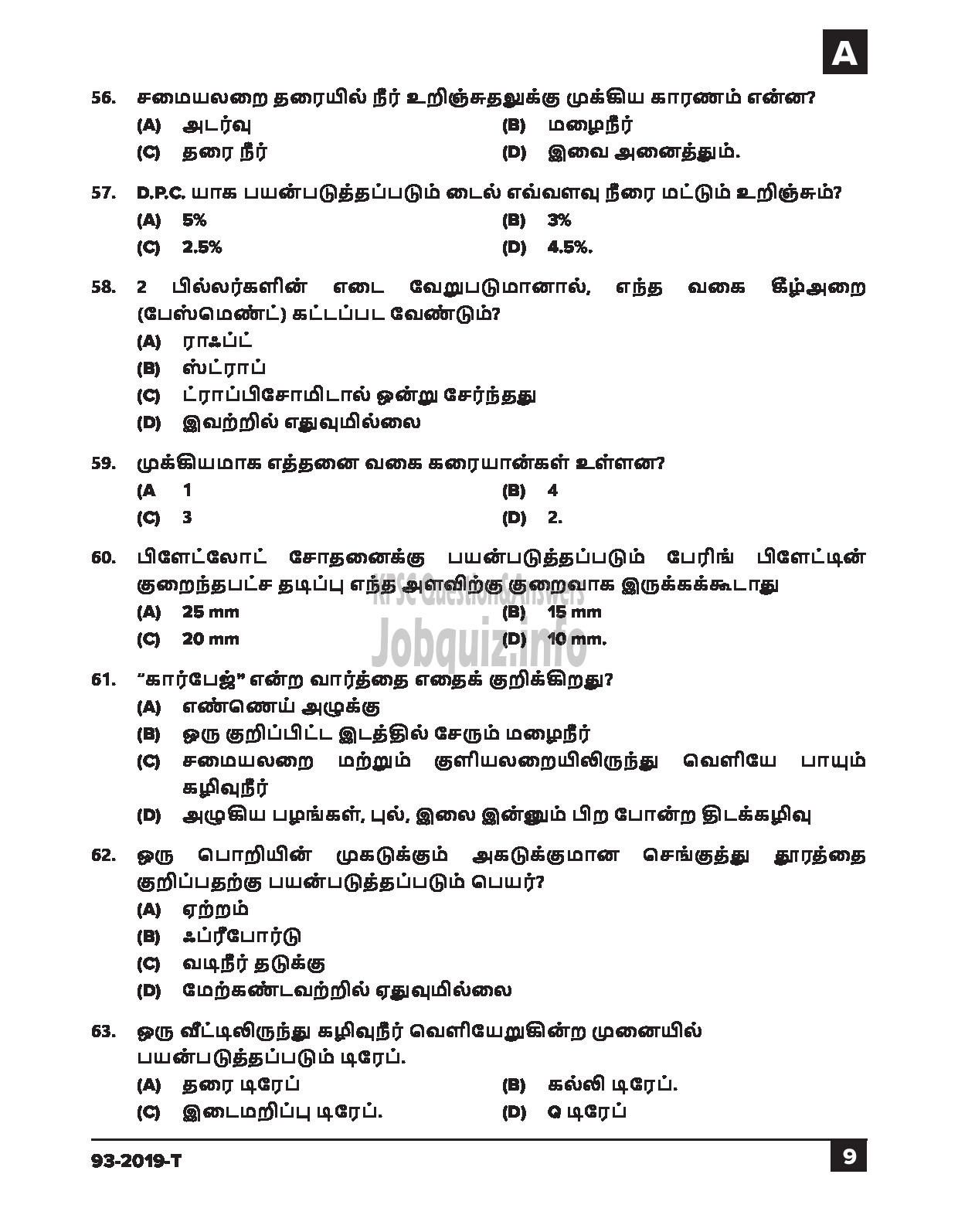 Kerala PSC Question Paper - Workshop Attender (Architectural Assistant) SR From SC/ST Industrial Training Tamil-9