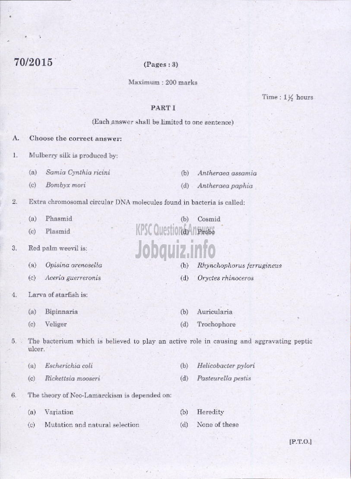 Kerala PSC Question Paper - ZOOLOGY QUESTION PAPER-1
