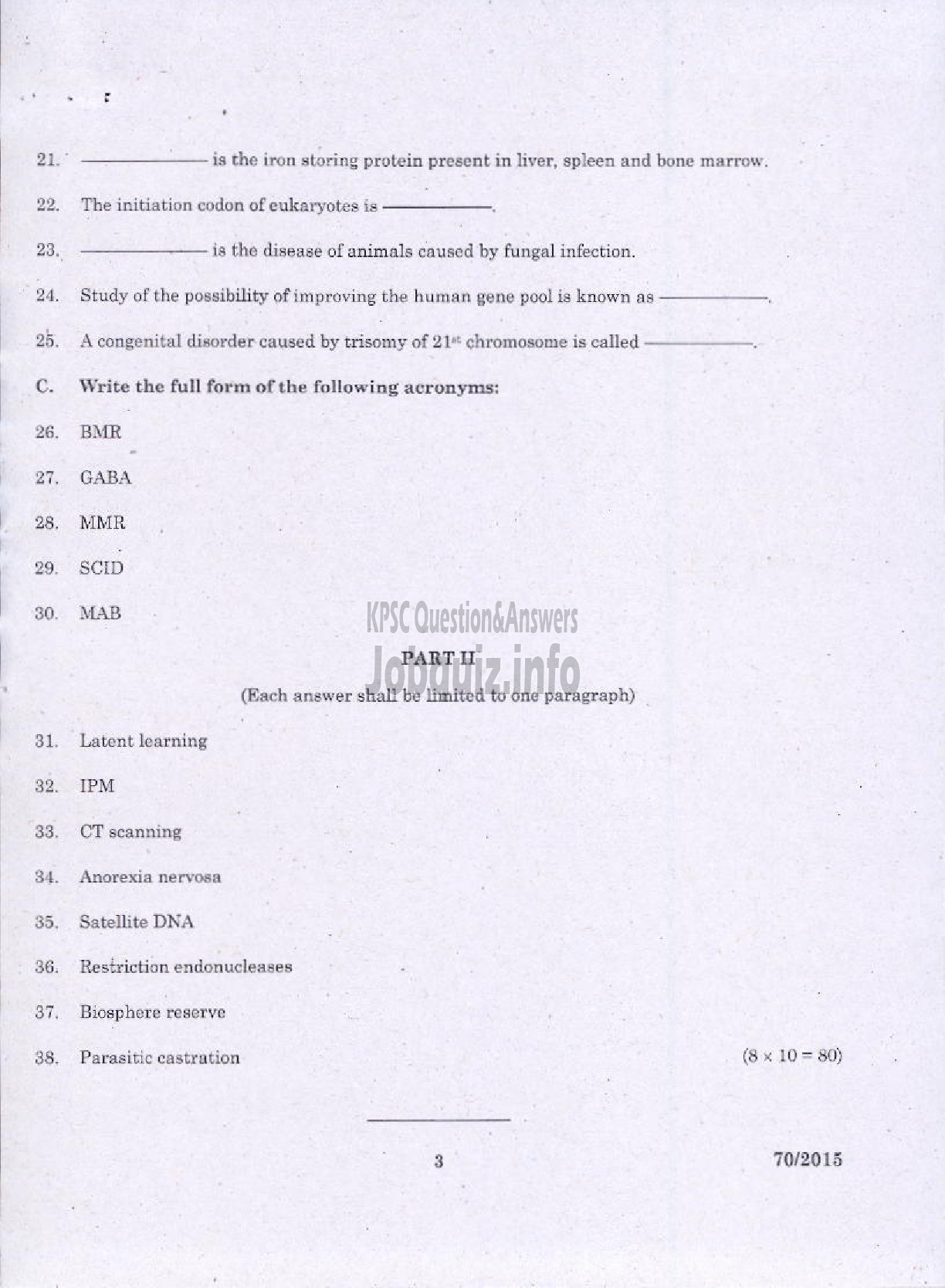 Kerala PSC Question Paper - ZOOLOGY QUESTION PAPER-3