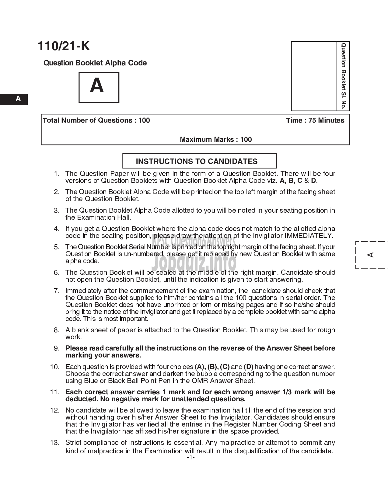Kerala PSC Question Paper -  Assistant Gr.II / Sergeant - Kerala State Cashew Development Corpn. -1