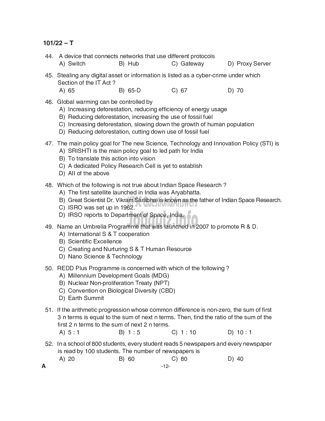 Kerala PSC Question Paper -  Common Preliminary Examination 2022 (Graduate Level)- Stage I -12