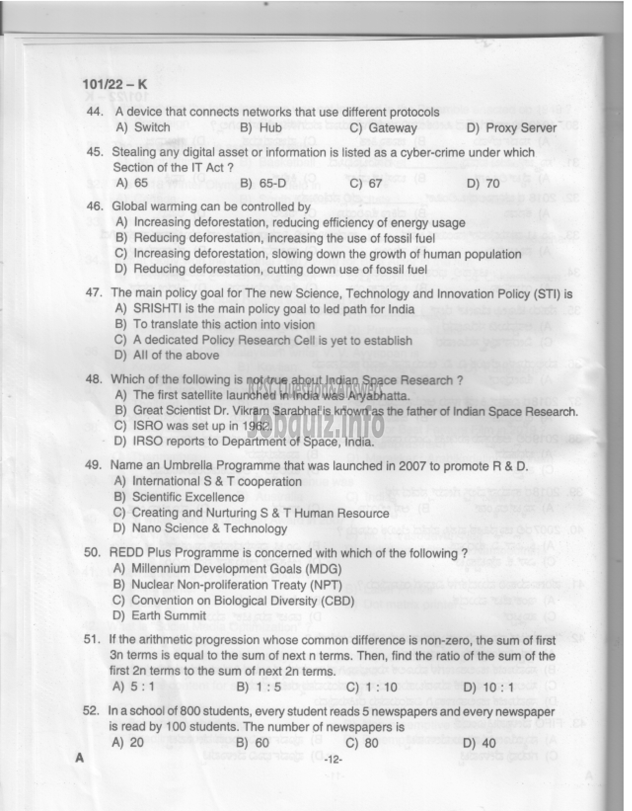 Kerala PSC Question Paper -  Common Preliminary Examination 2022 (Graduate Level)- Stage I -11