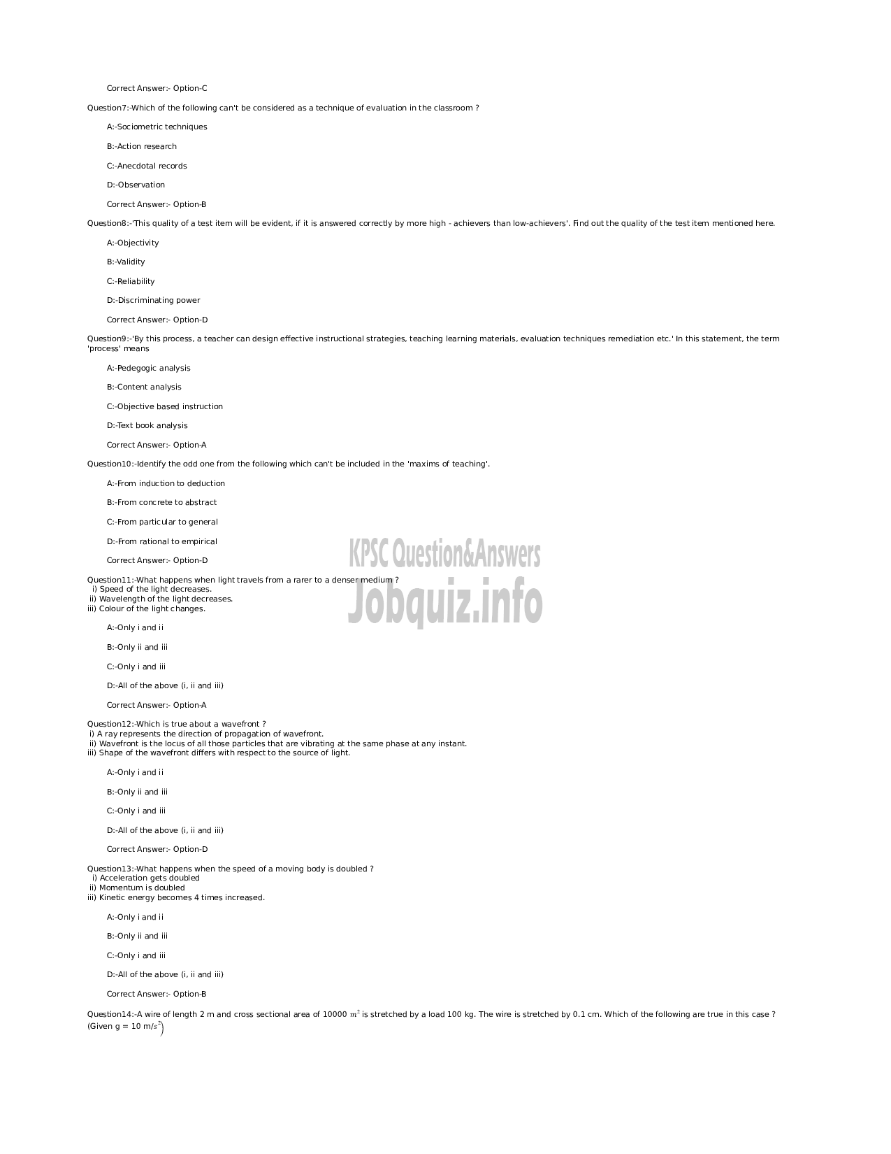 Kerala PSC Question Paper -  Head Master (High School)/ Assistant Educational Officer (SR for ST Only) - General Education  -2