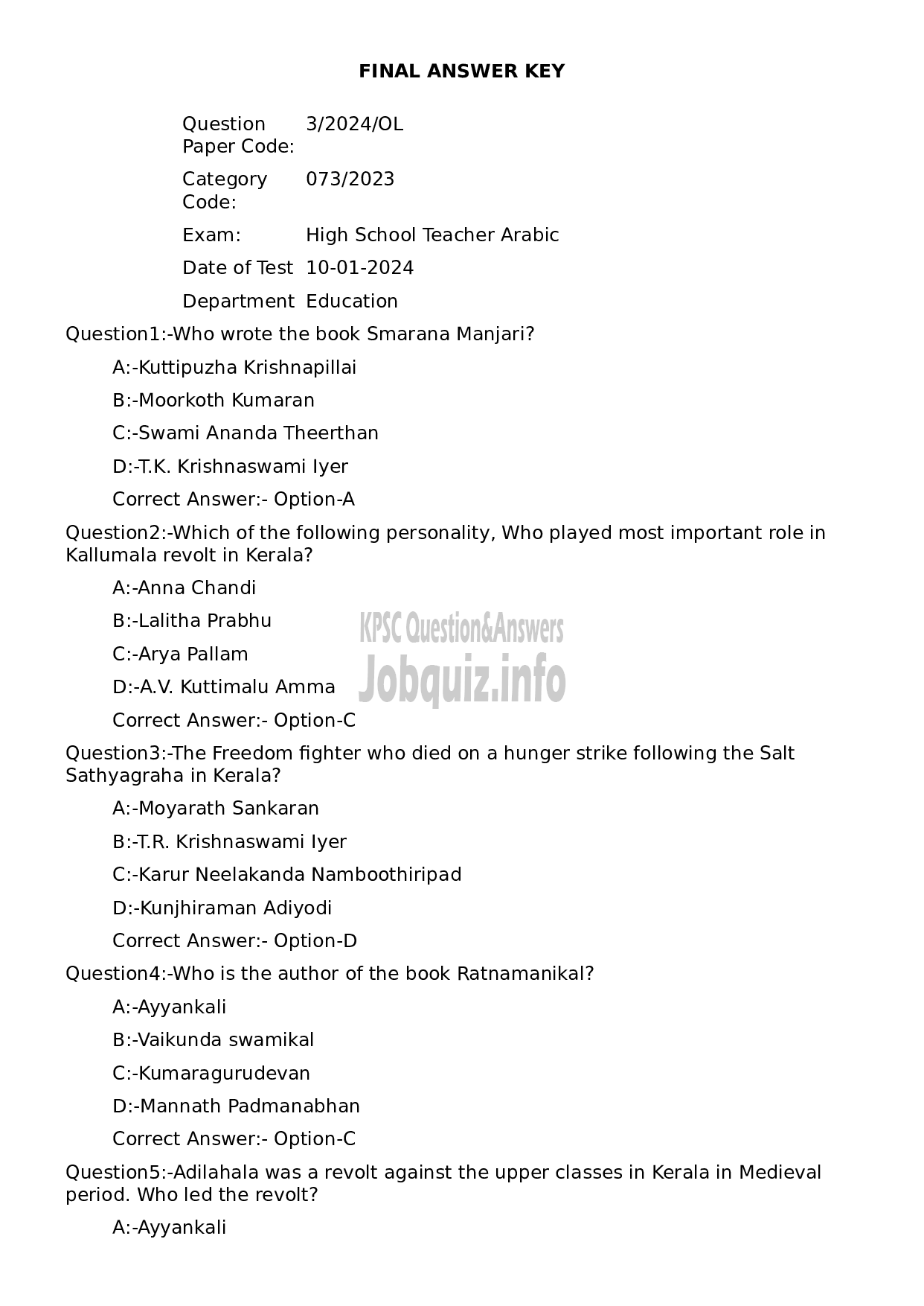 Kerala PSC Question Paper -  High School Teacher Arabic-1