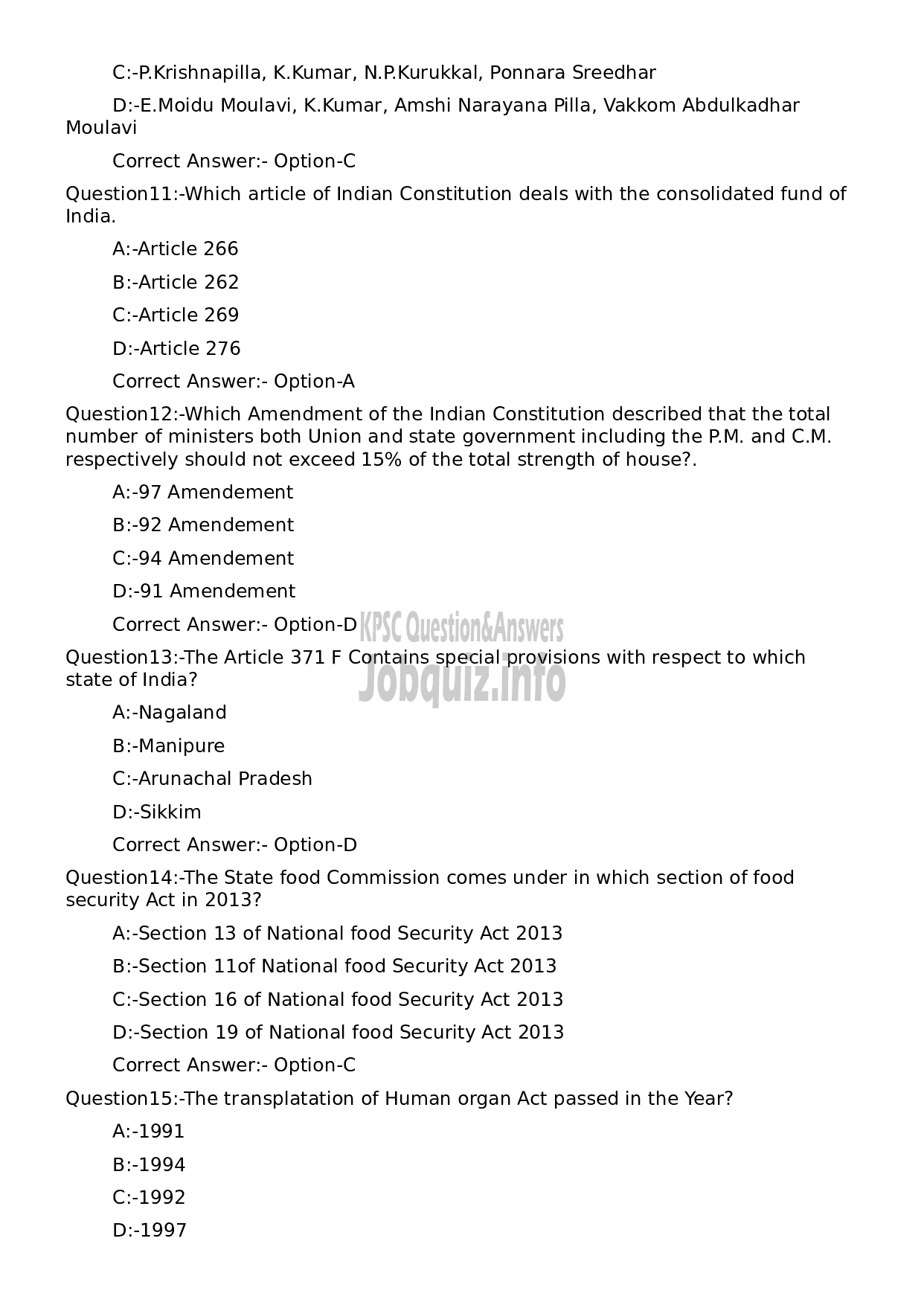 Kerala PSC Question Paper -  High School Teacher Arabic-3