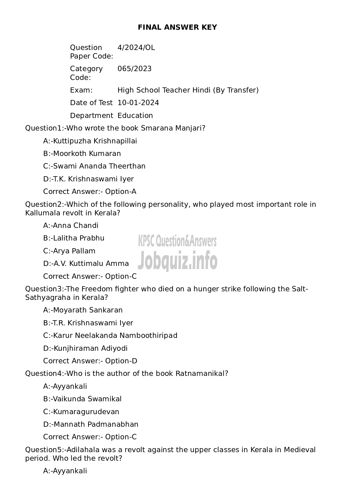 Kerala PSC Question Paper -  High School Teacher Hindi (By Transfer)-1