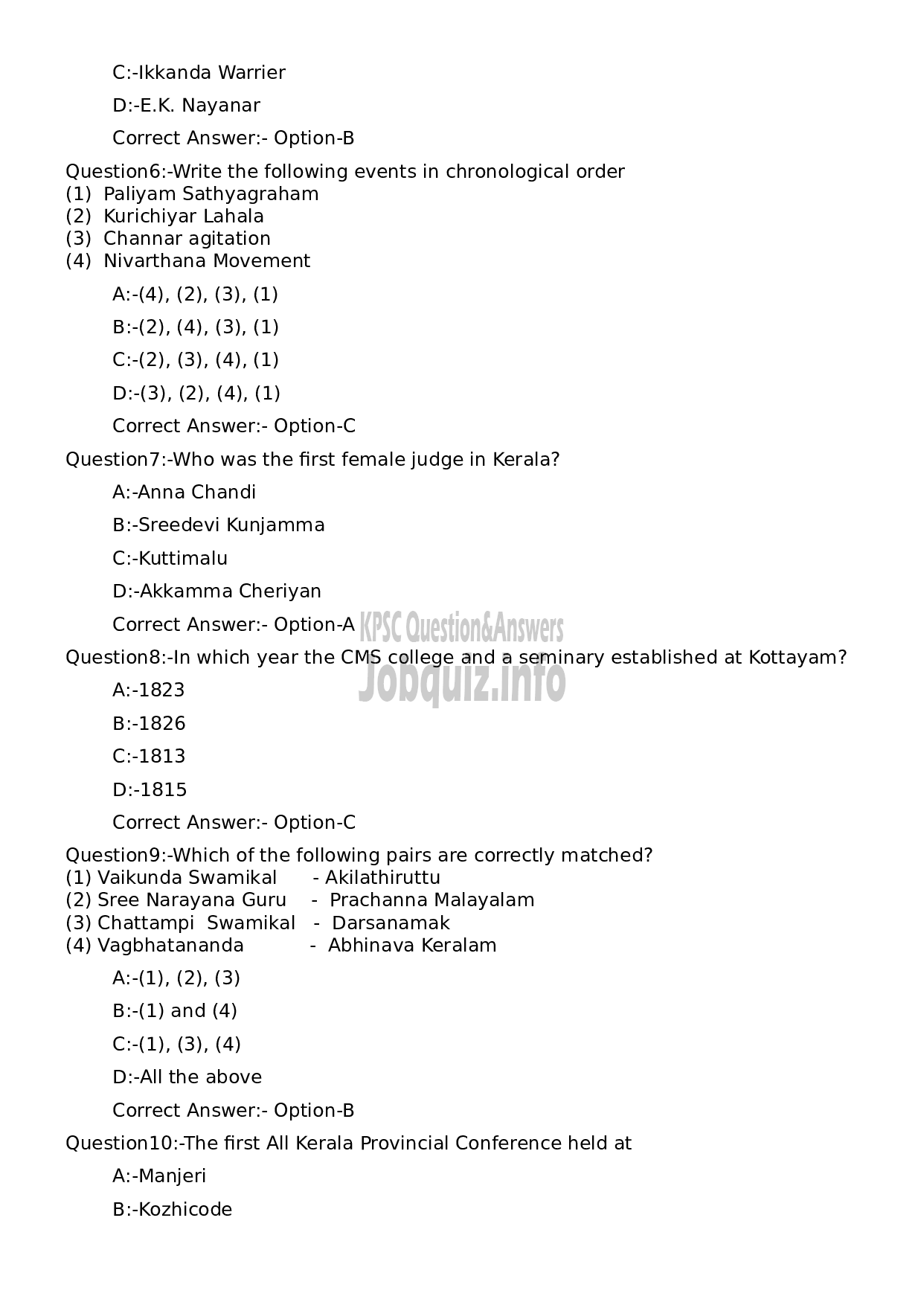 Kerala PSC Question Paper -  High School Teacher Mathematics (Malayalam Medium)-2