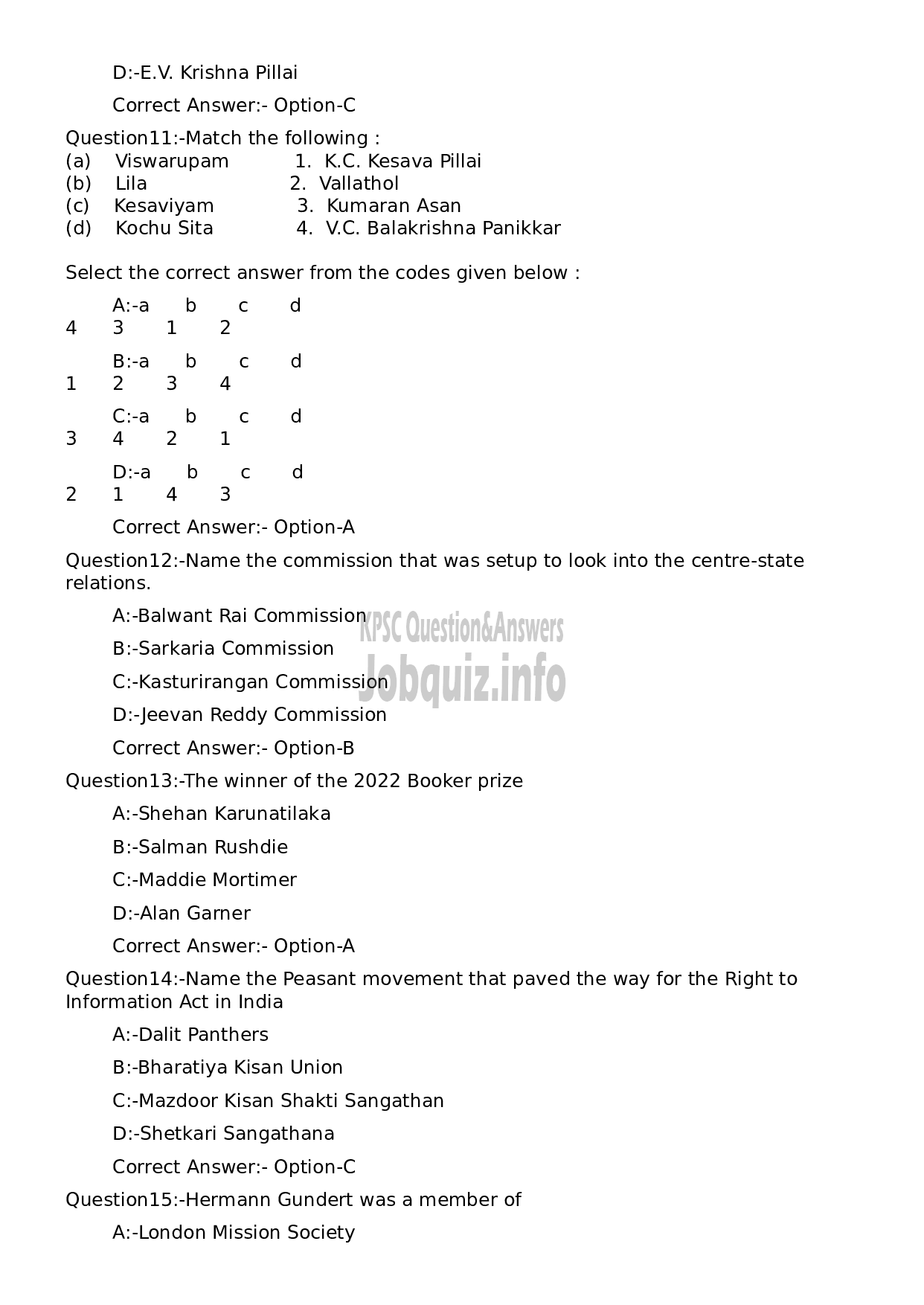 Kerala PSC Question Paper -  High School Teacher Mathematics (Tamil Medium)-3